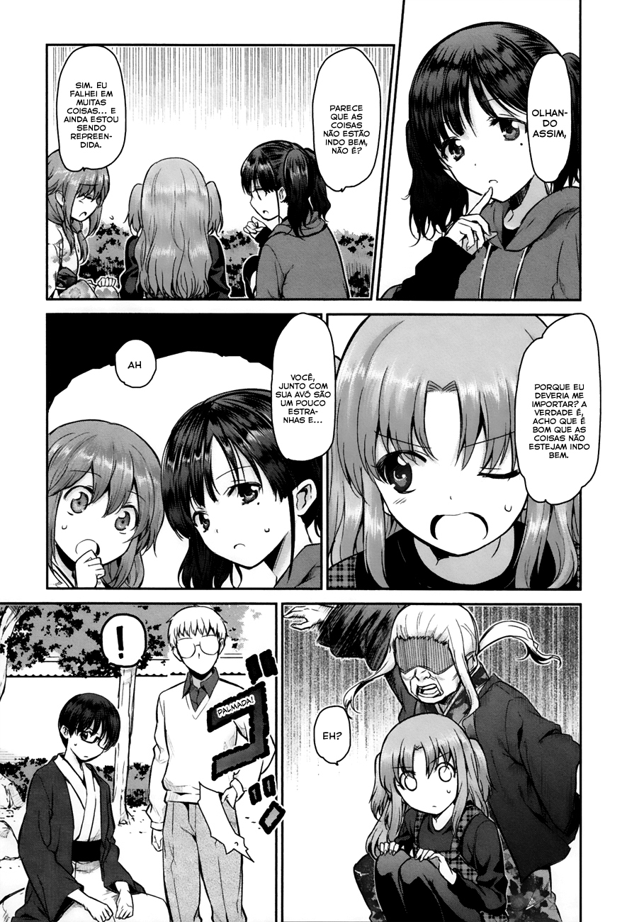 Oni ga Deru ka Ja ga Deru ka Vol. 1 Ch. 4 第8页