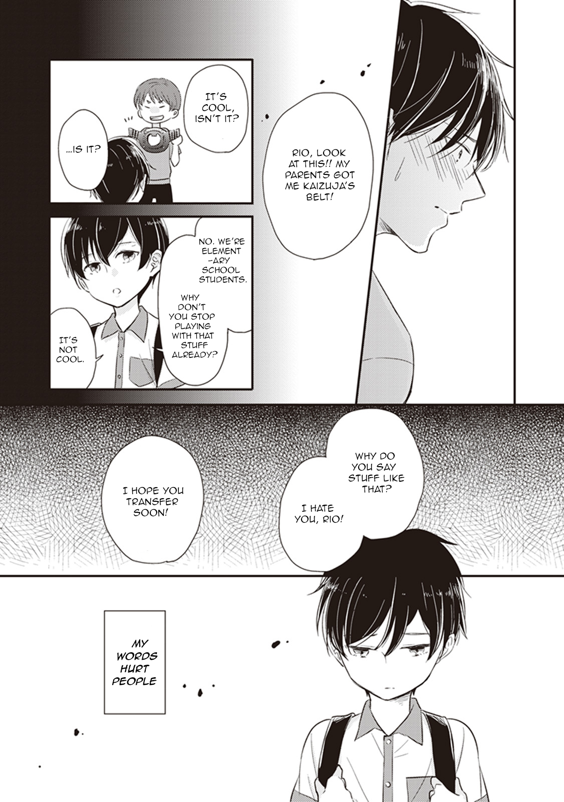 Dekiai Honey Baby Ch. 2 第11页
