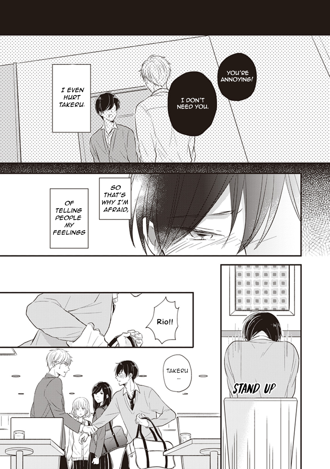 Dekiai Honey Baby Ch. 2 第12页