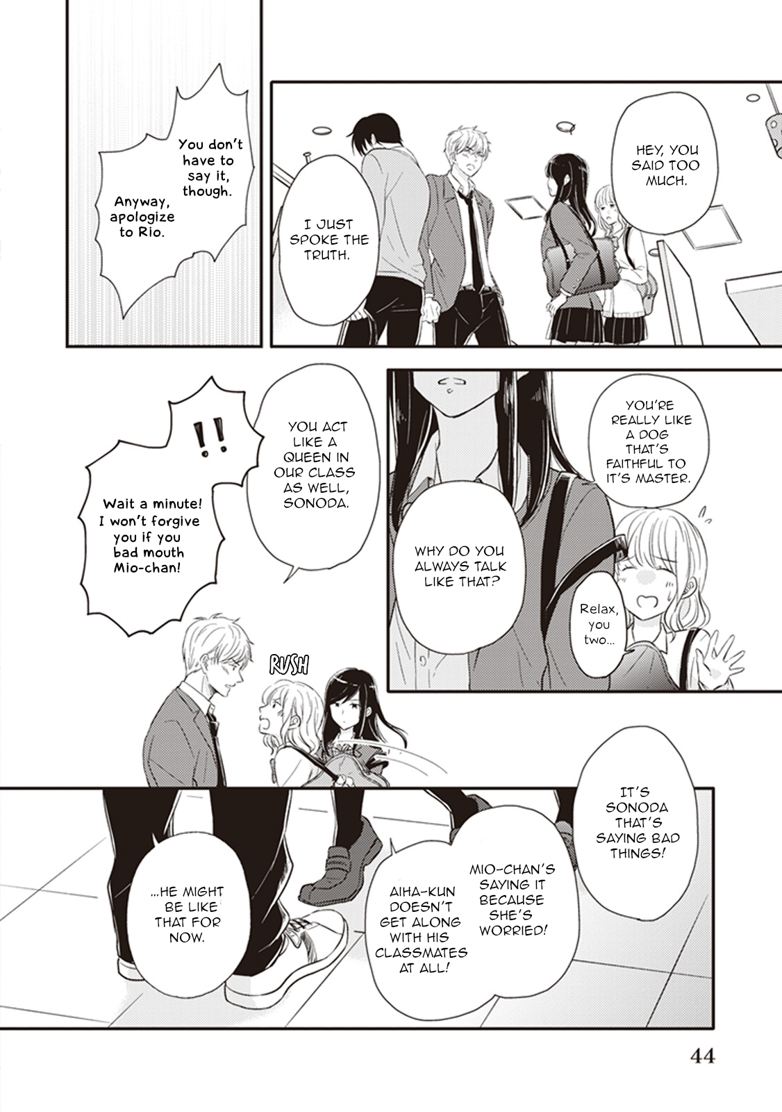 Dekiai Honey Baby Ch. 2 第13页