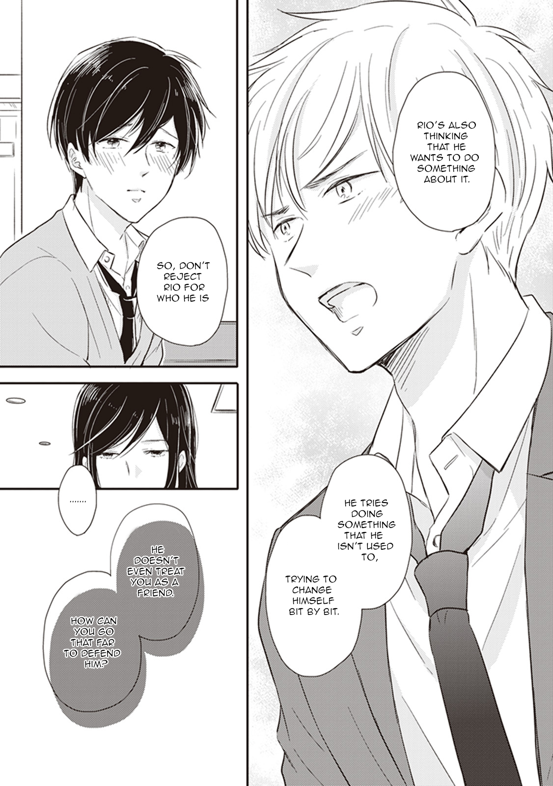 Dekiai Honey Baby Ch. 2 第14页