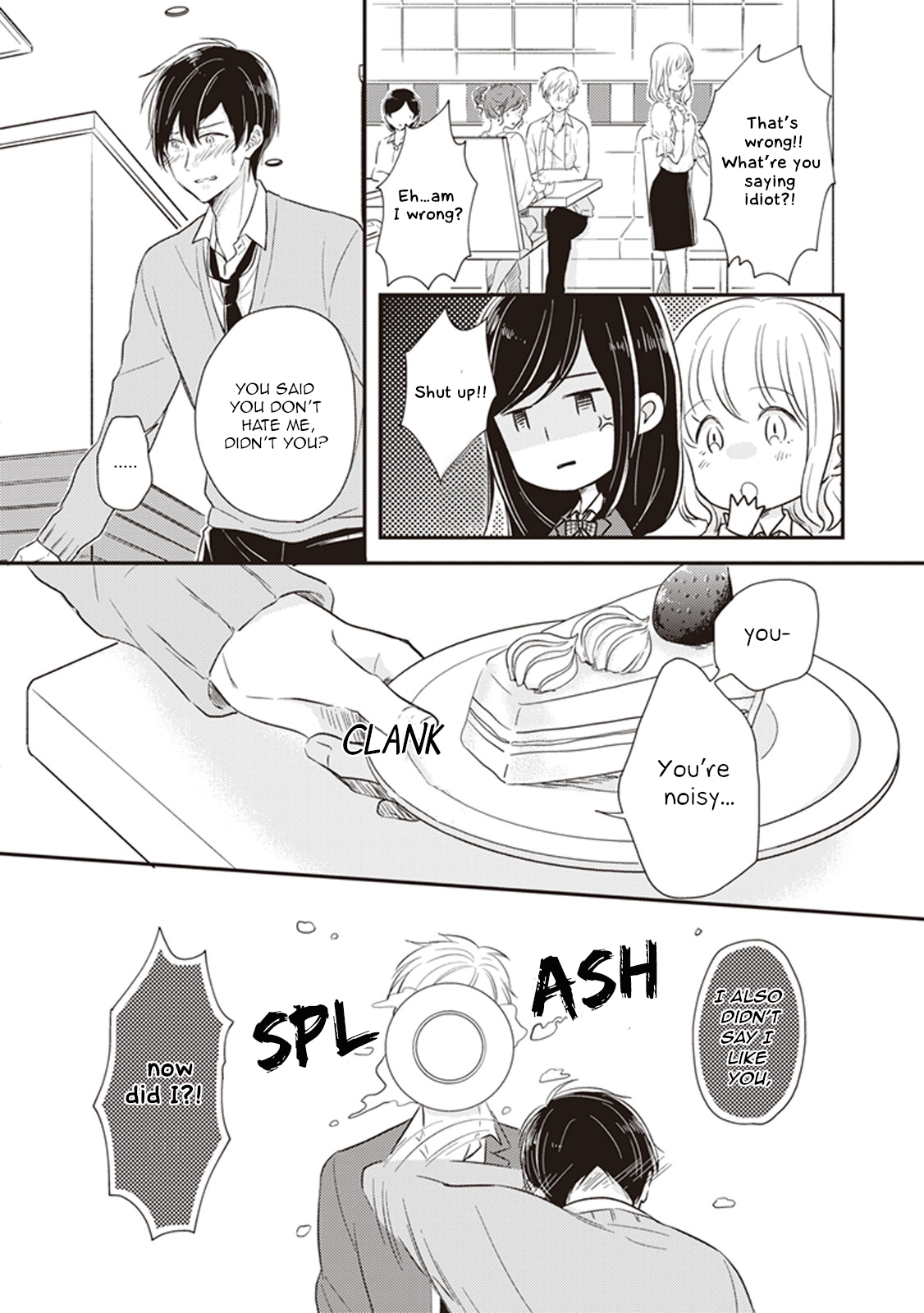 Dekiai Honey Baby Ch. 2 第17页