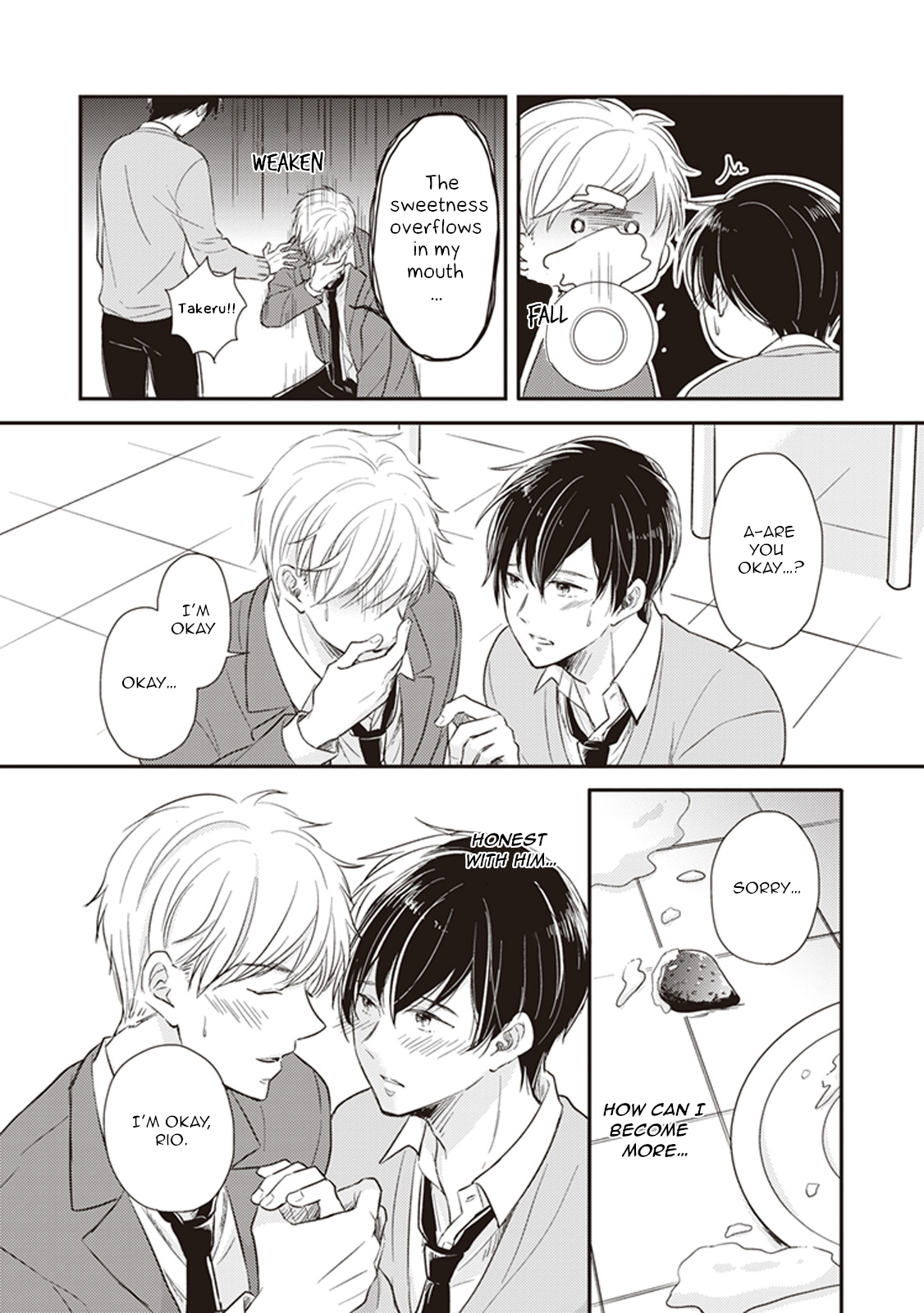 Dekiai Honey Baby Ch. 2 第18页