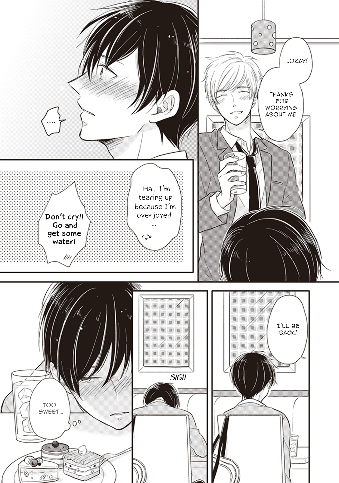 Dekiai Honey Baby Ch. 2 第8页