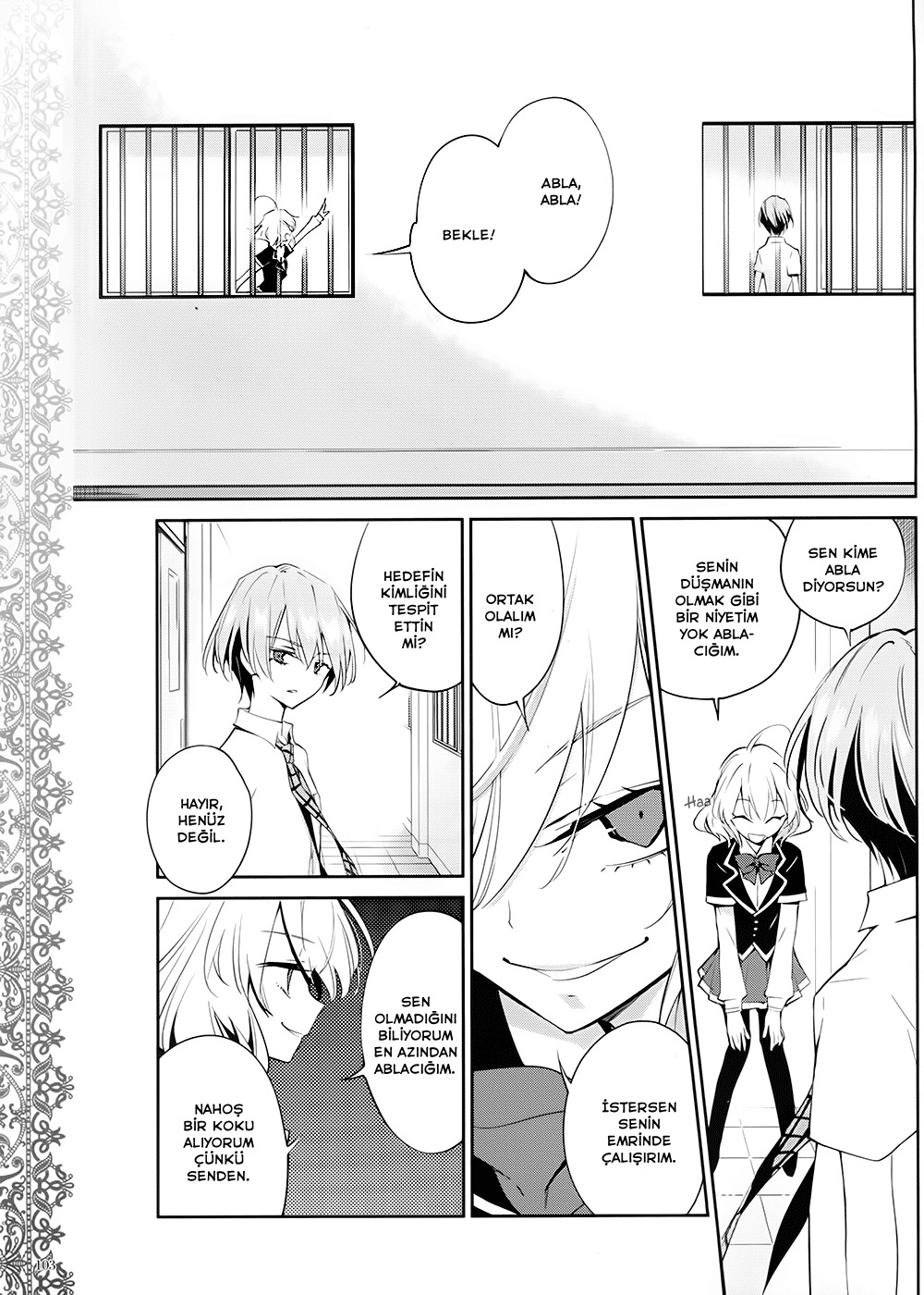 Akuma no Riddle Vol. 1 Ch. 1 第16页