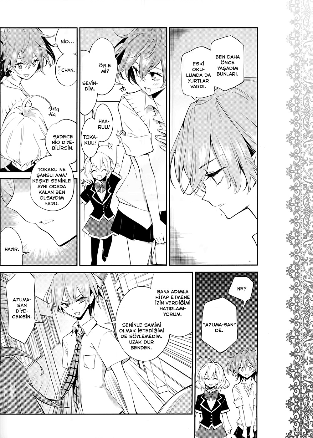 Akuma no Riddle Vol. 1 Ch. 1 第23页