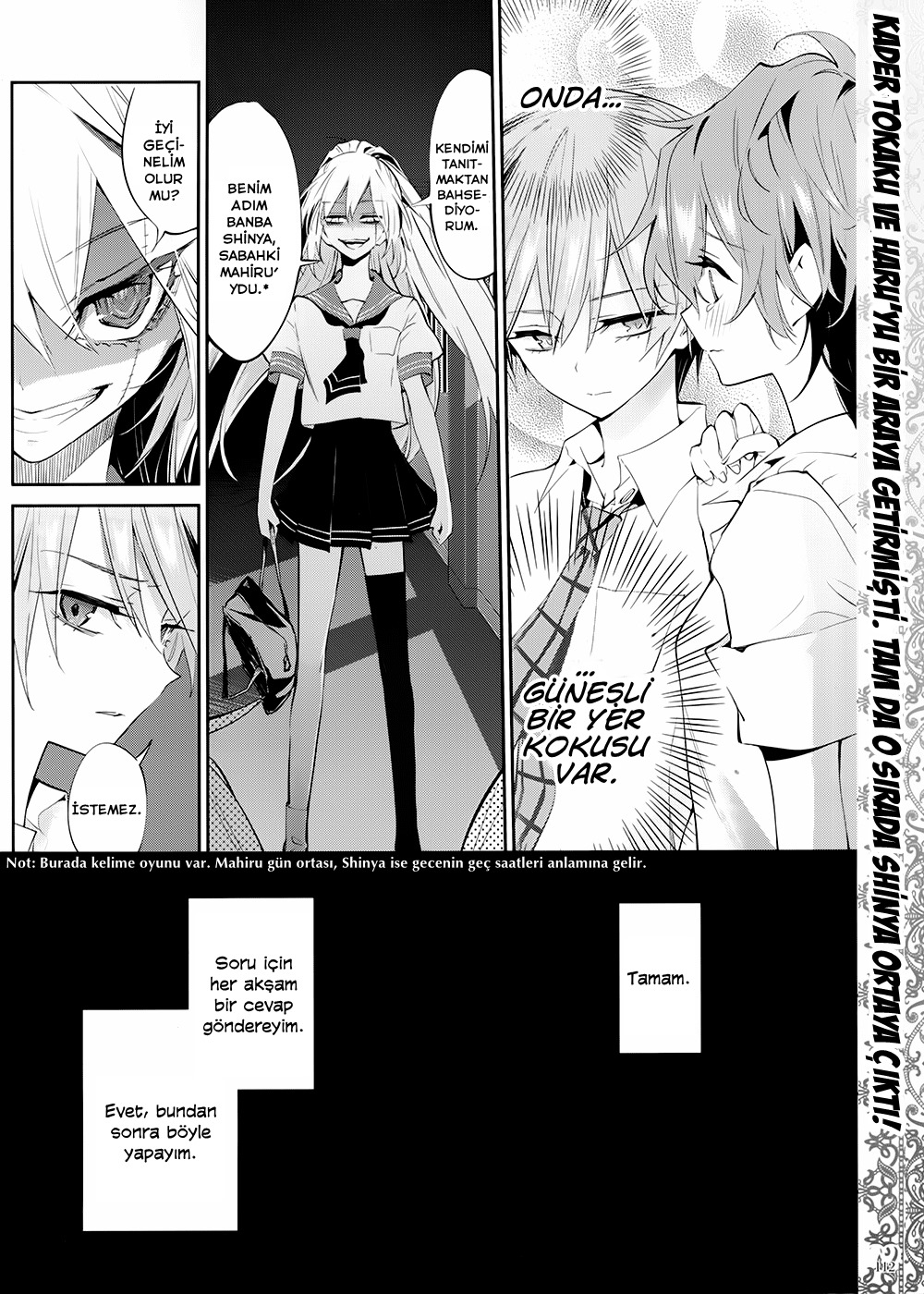Akuma no Riddle Vol. 1 Ch. 1 第27页