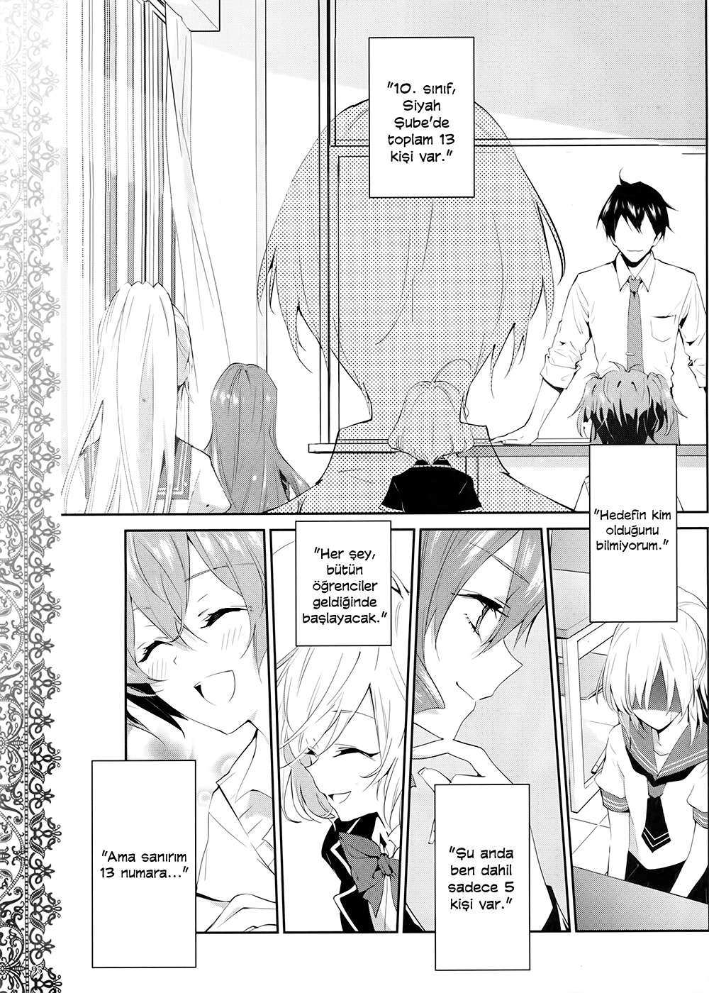 Akuma no Riddle Vol. 1 Ch. 1 第8页