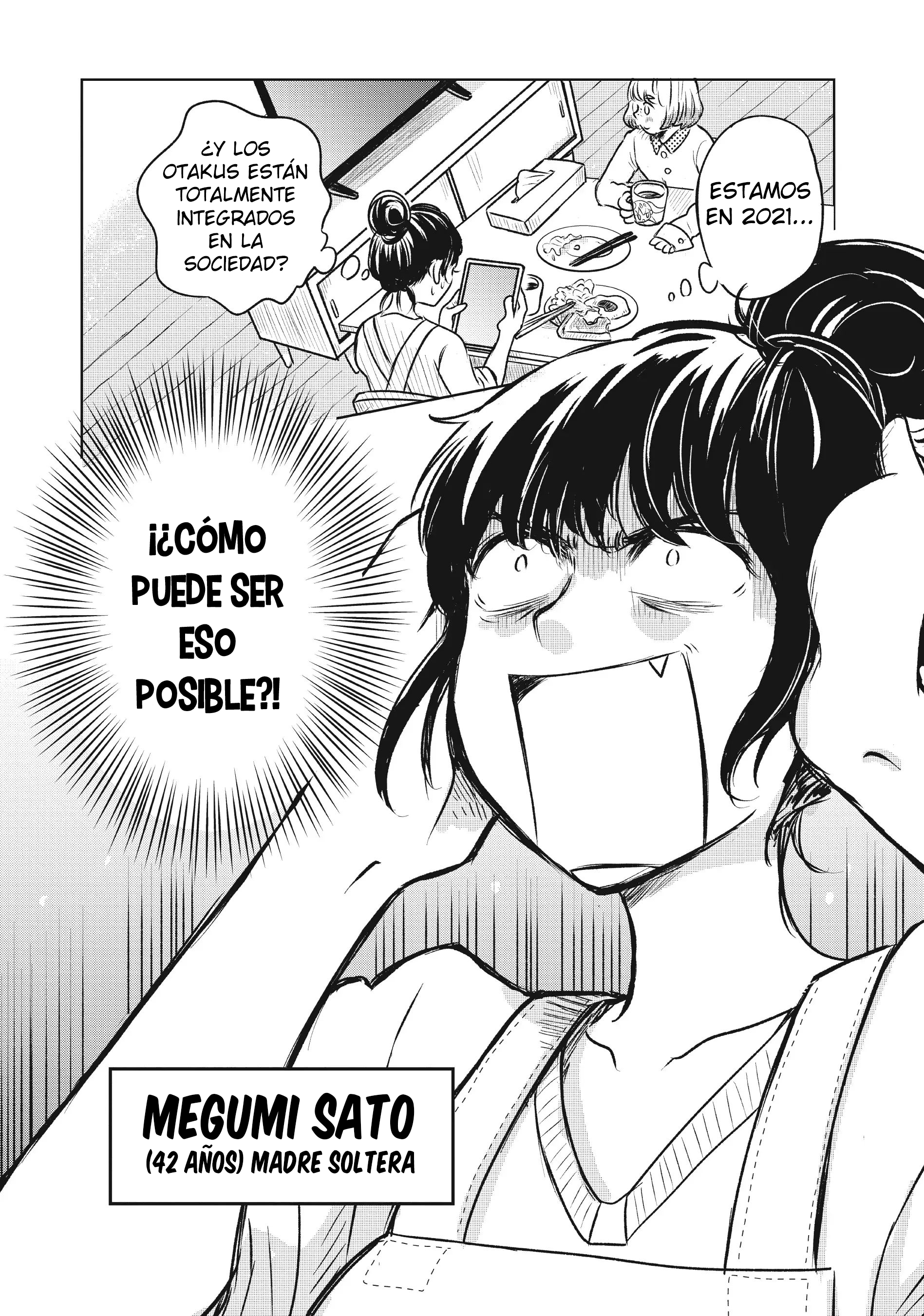 Inishie Otaku no Koiwazurai 第8页