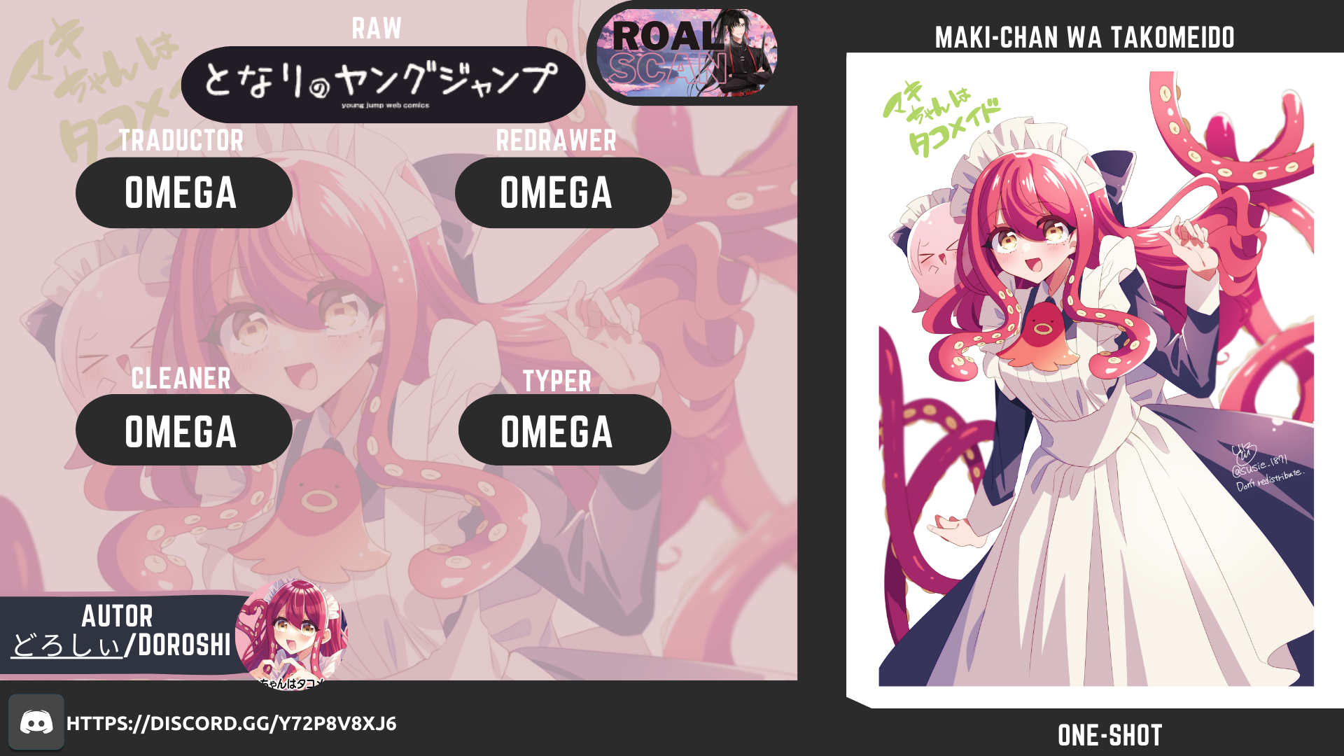 Maki-chan wa Takomeido 第1页