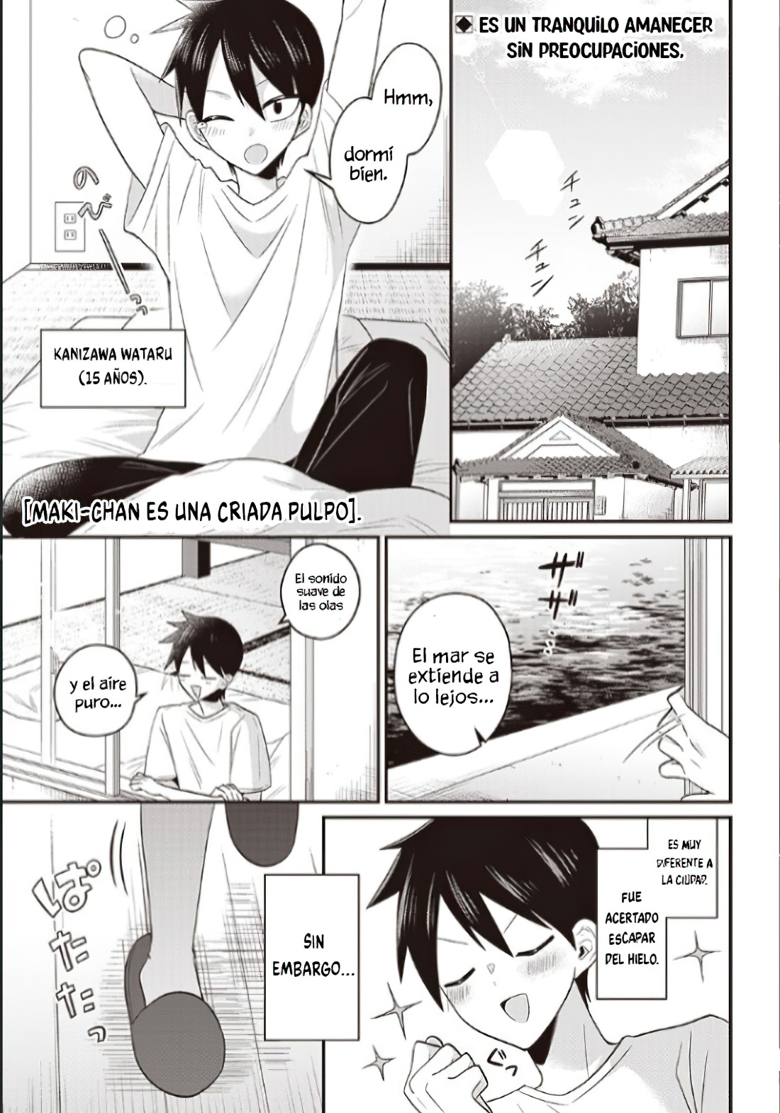 Maki-chan wa Takomeido 第2页