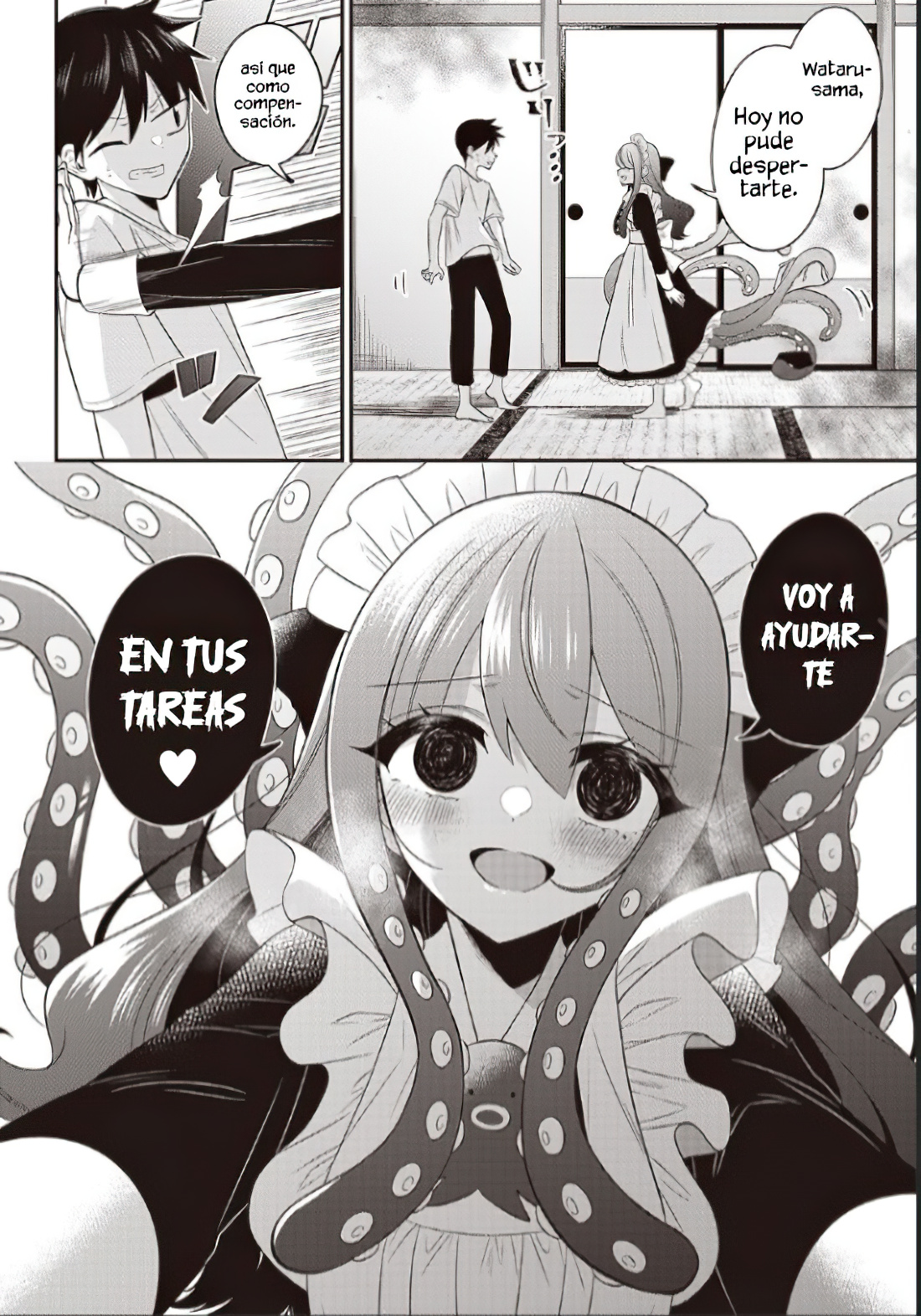 Maki-chan wa Takomeido Oneshot 第11页
