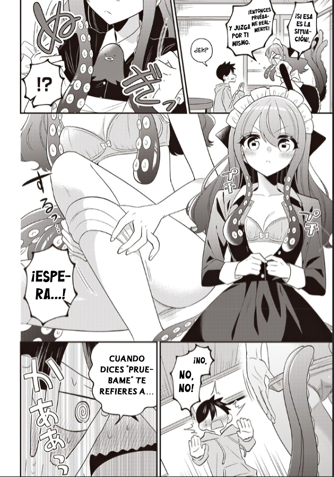 Maki-chan wa Takomeido Oneshot 第17页