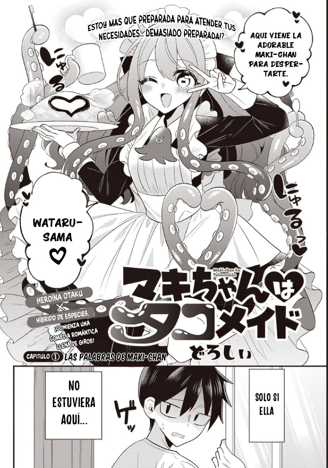 Maki-chan wa Takomeido 第3页