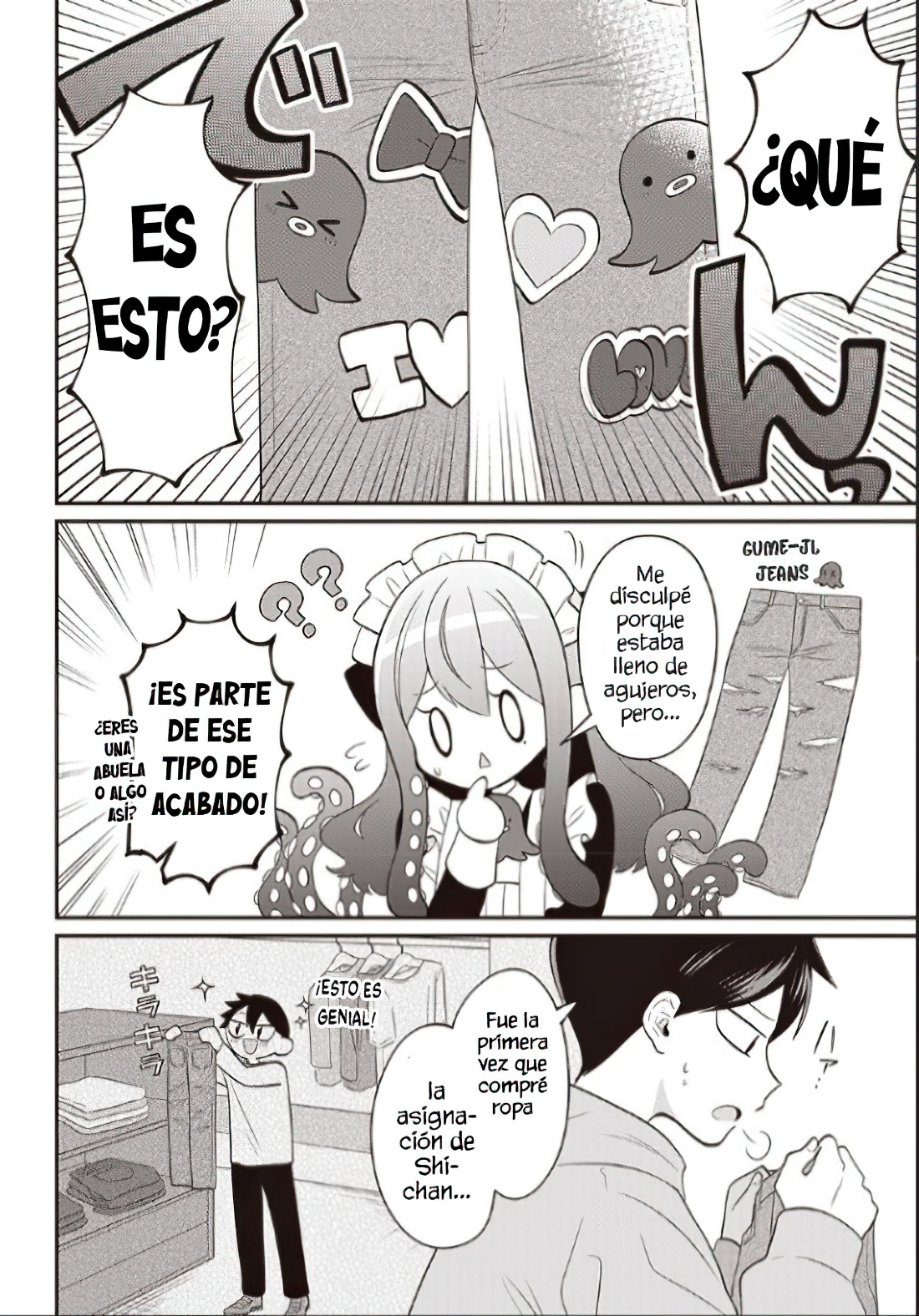 Maki-chan wa Takomeido Oneshot 第27页