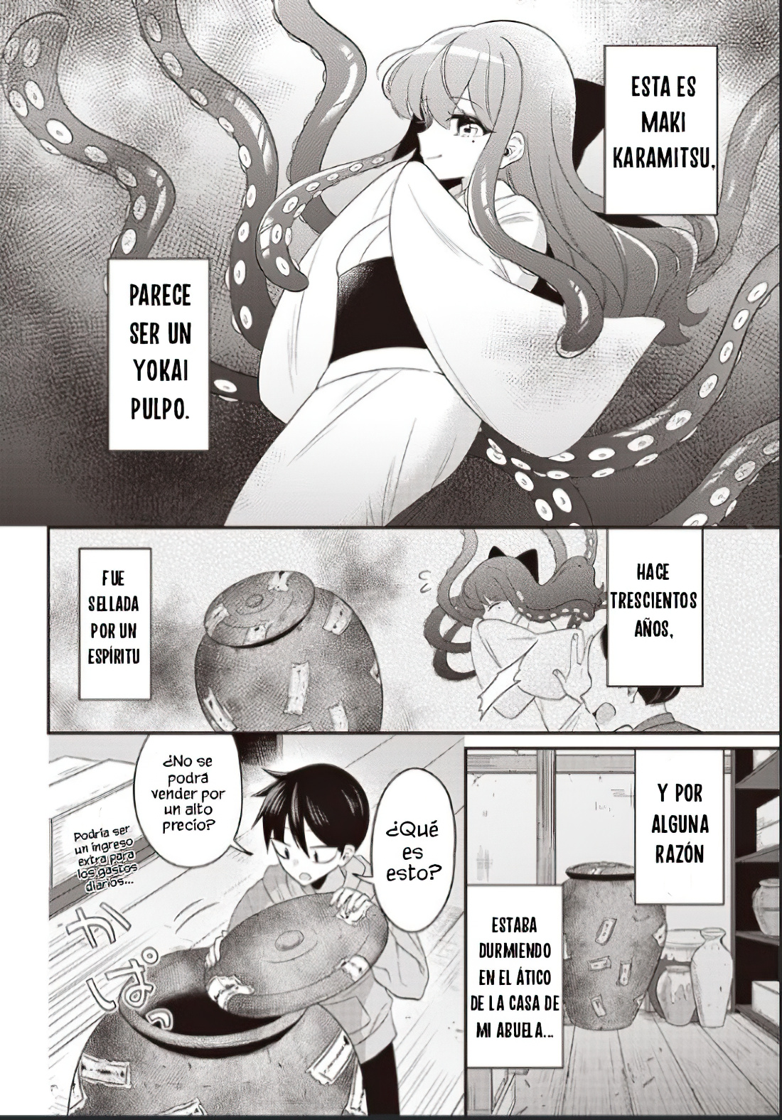 Maki-chan wa Takomeido 第5页