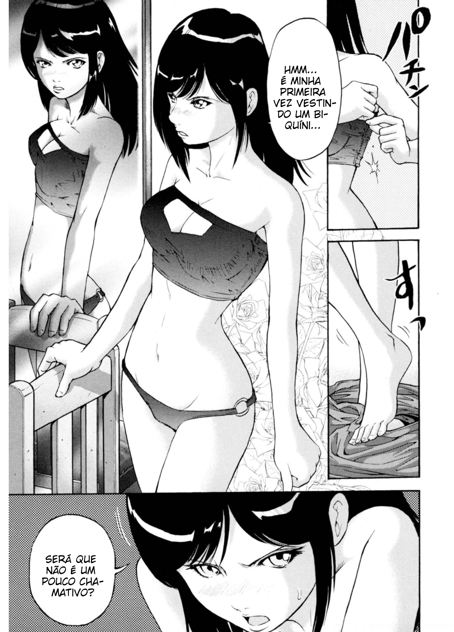 Chou Chou Chou Daimahou Touge Vol. 1 Ch. 1 第13页