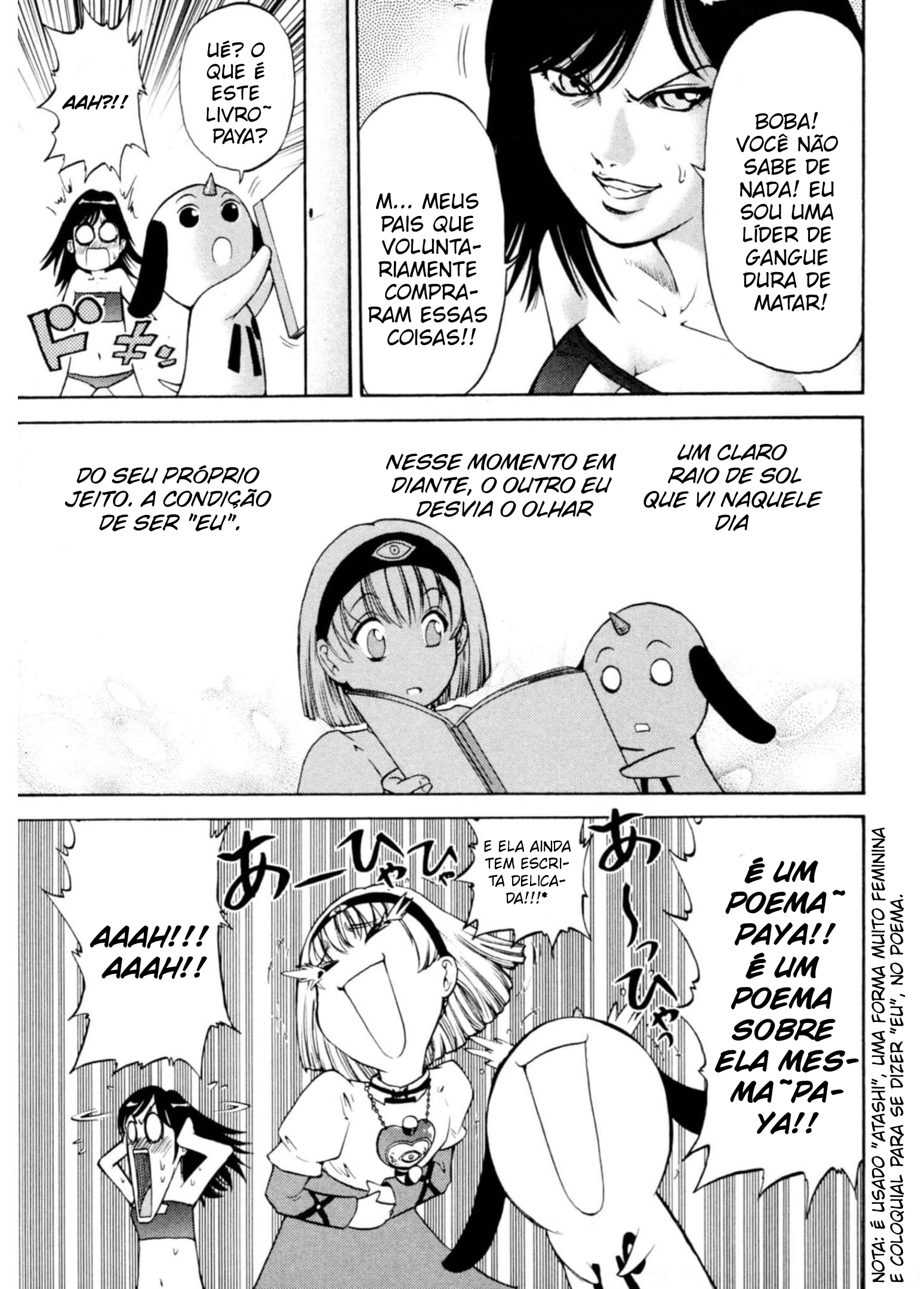 Chou Chou Chou Daimahou Touge Vol. 1 Ch. 1 第15页