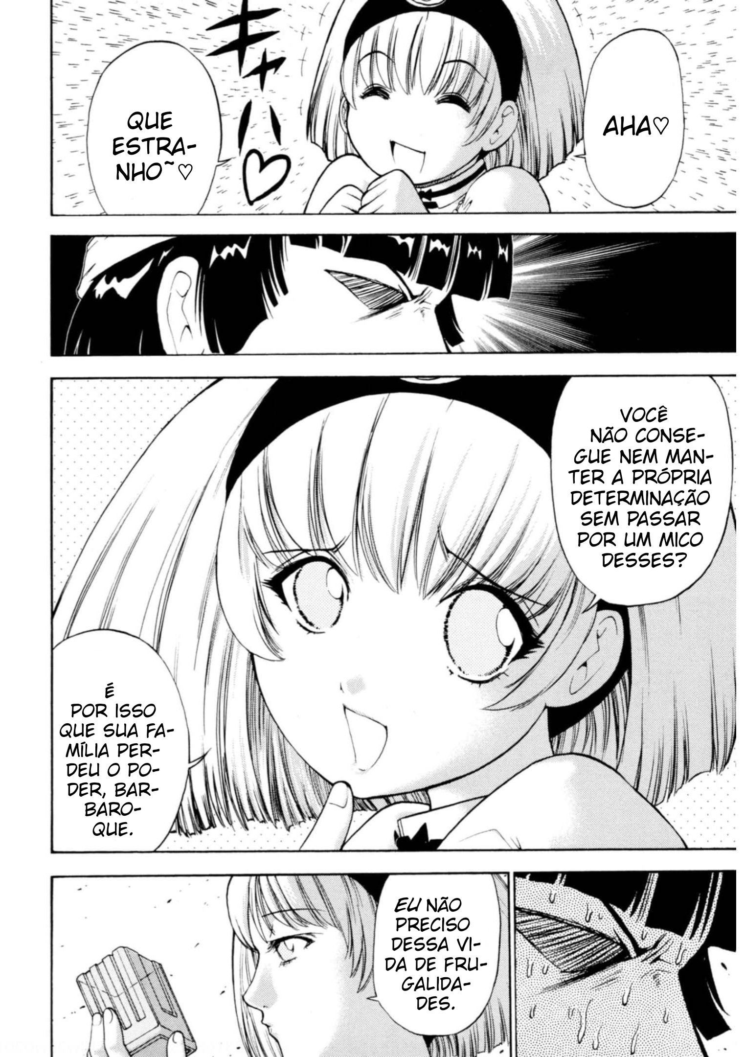 Chou Chou Chou Daimahou Touge Vol. 1 Ch. 1 第20页