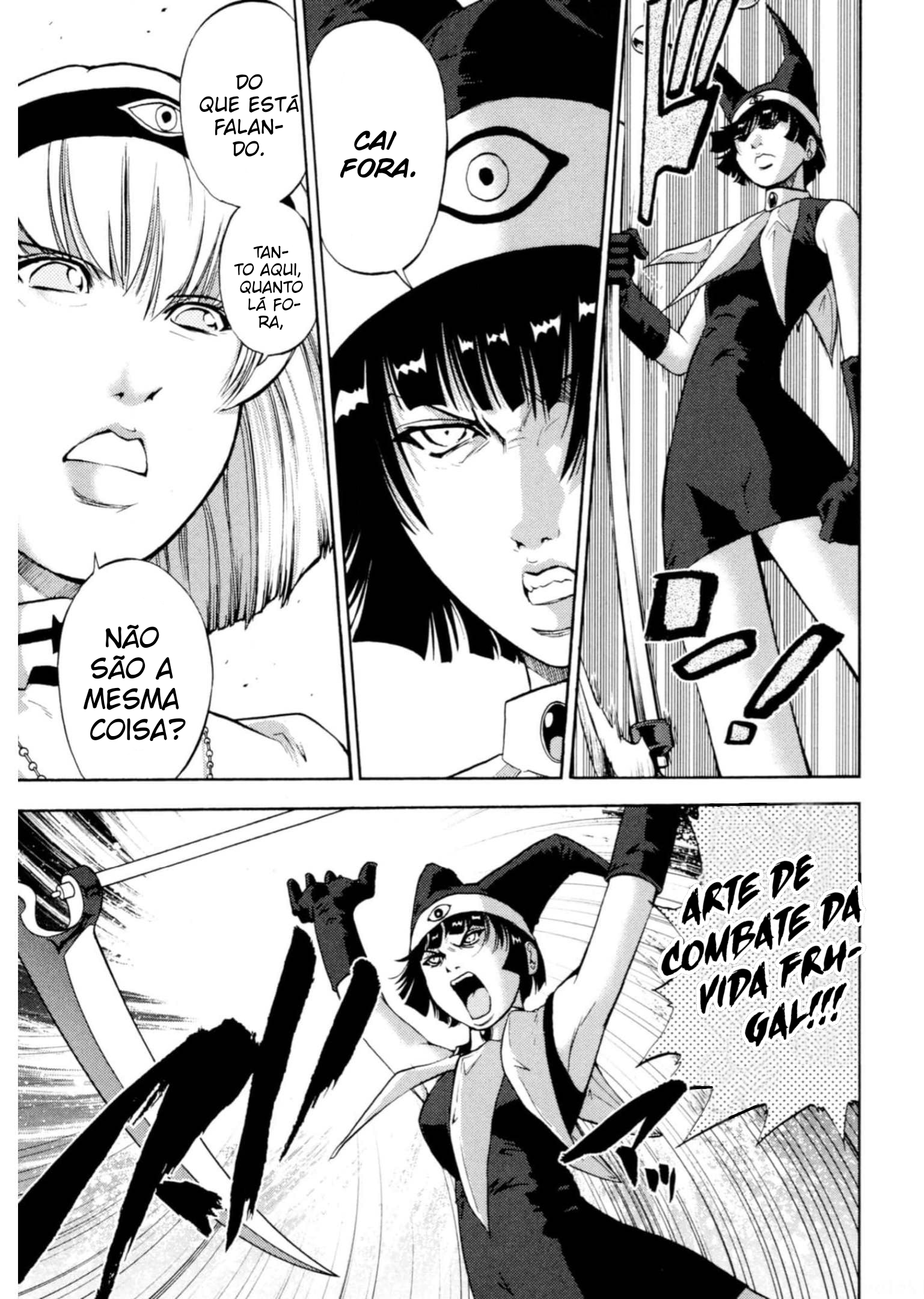 Chou Chou Chou Daimahou Touge Vol. 1 Ch. 1 第21页