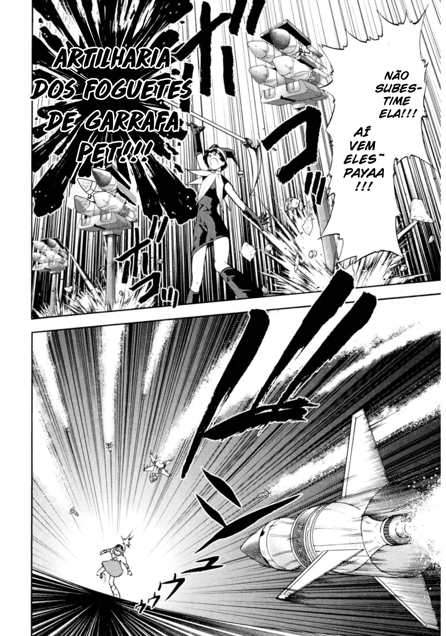 Chou Chou Chou Daimahou Touge Vol. 1 Ch. 1 第22页