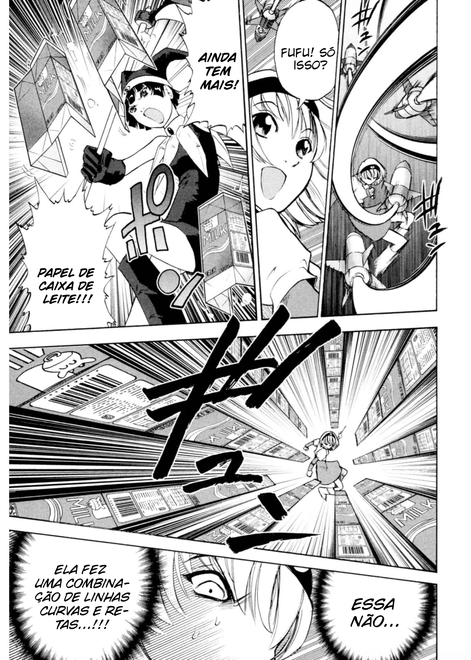 Chou Chou Chou Daimahou Touge Vol. 1 Ch. 1 第23页
