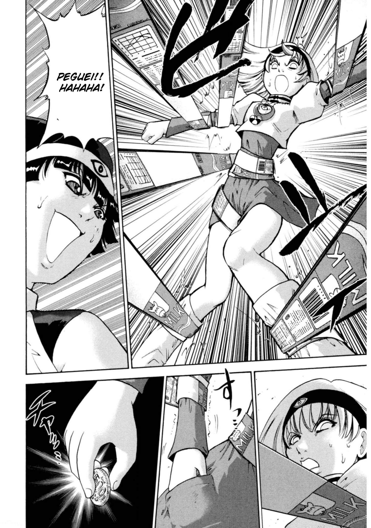 Chou Chou Chou Daimahou Touge Vol. 1 Ch. 1 第24页