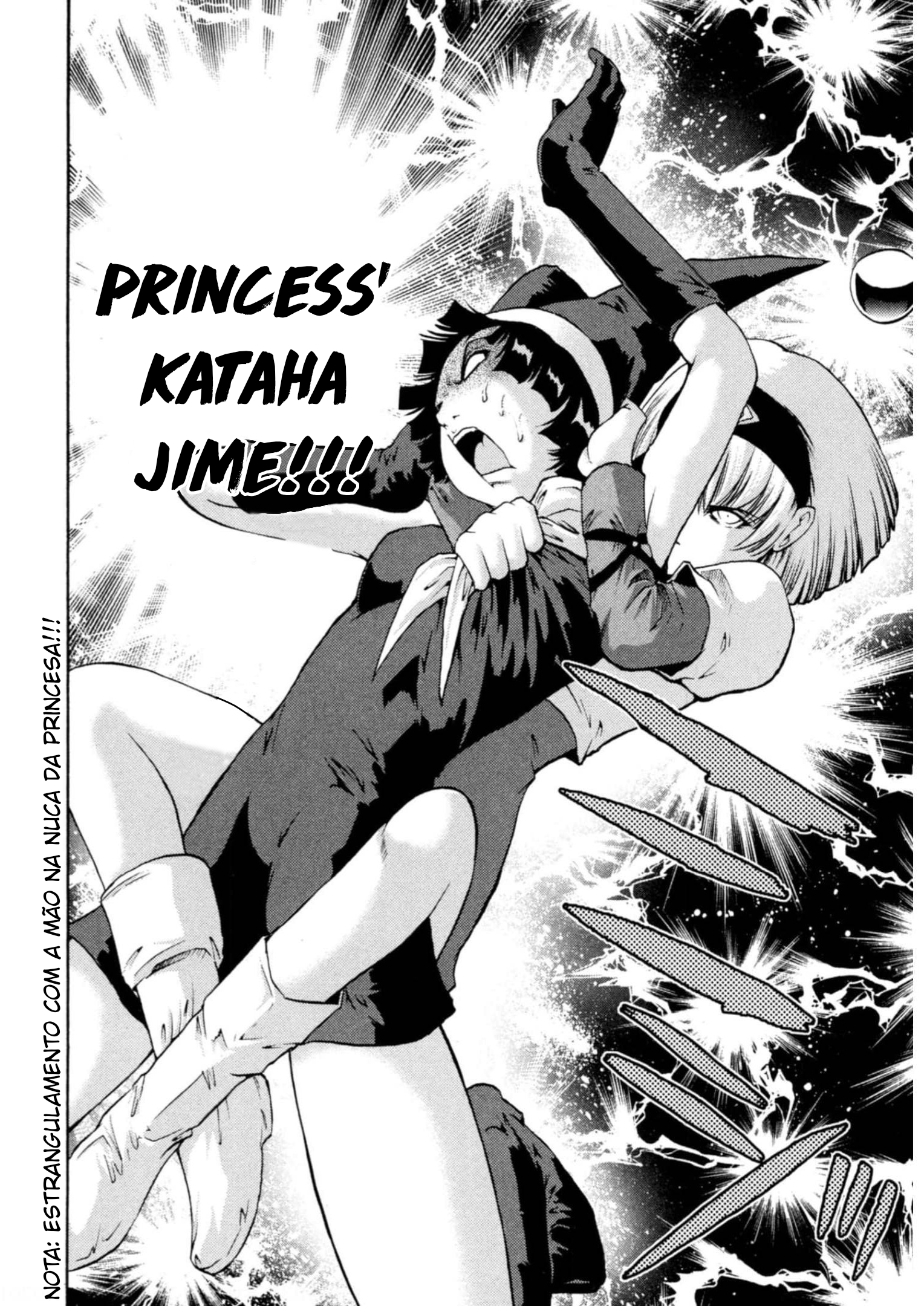 Chou Chou Chou Daimahou Touge Vol. 1 Ch. 1 第26页