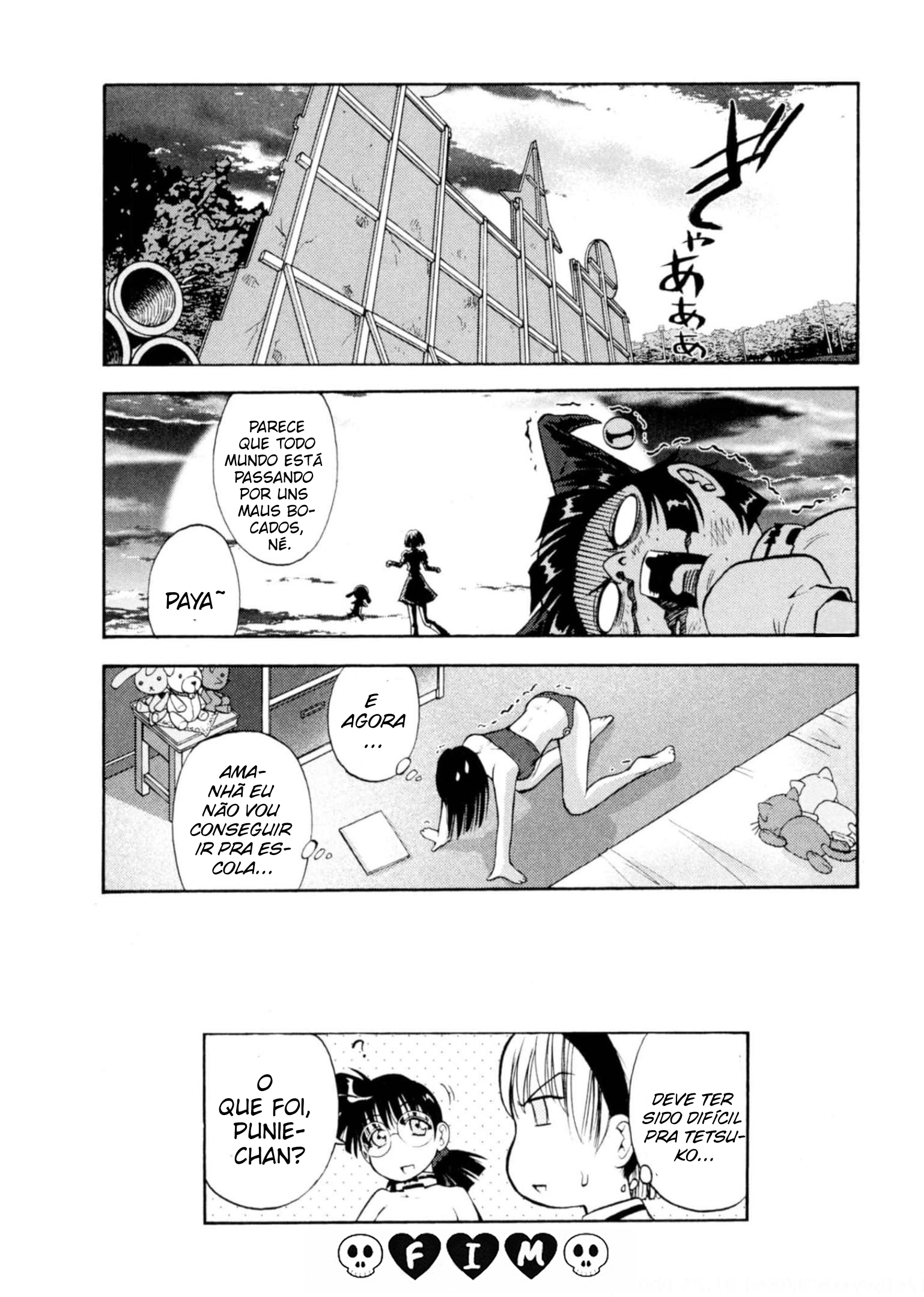 Chou Chou Chou Daimahou Touge Vol. 1 Ch. 1 第27页