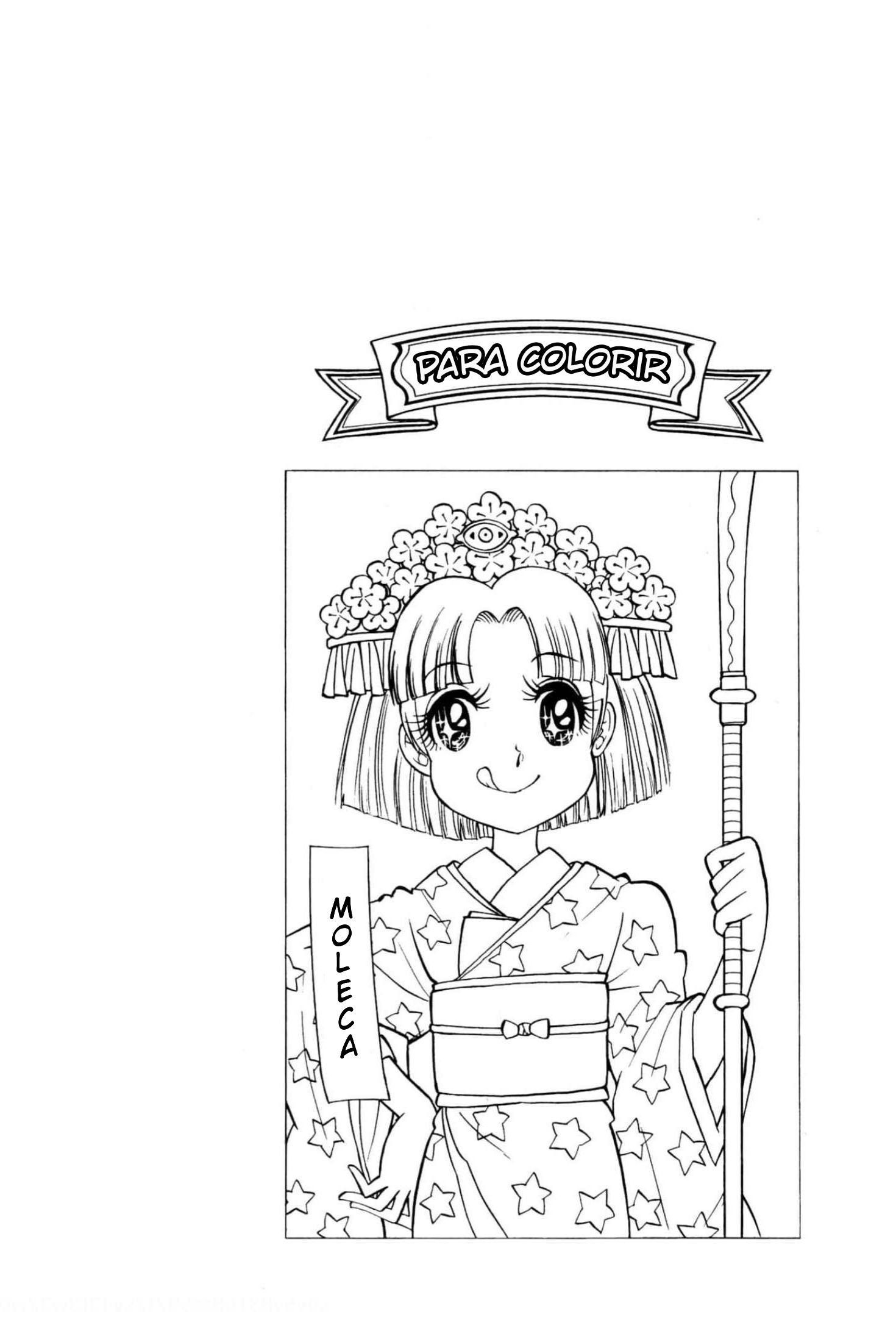 Chou Chou Chou Daimahou Touge Vol. 1 Ch. 1 第28页