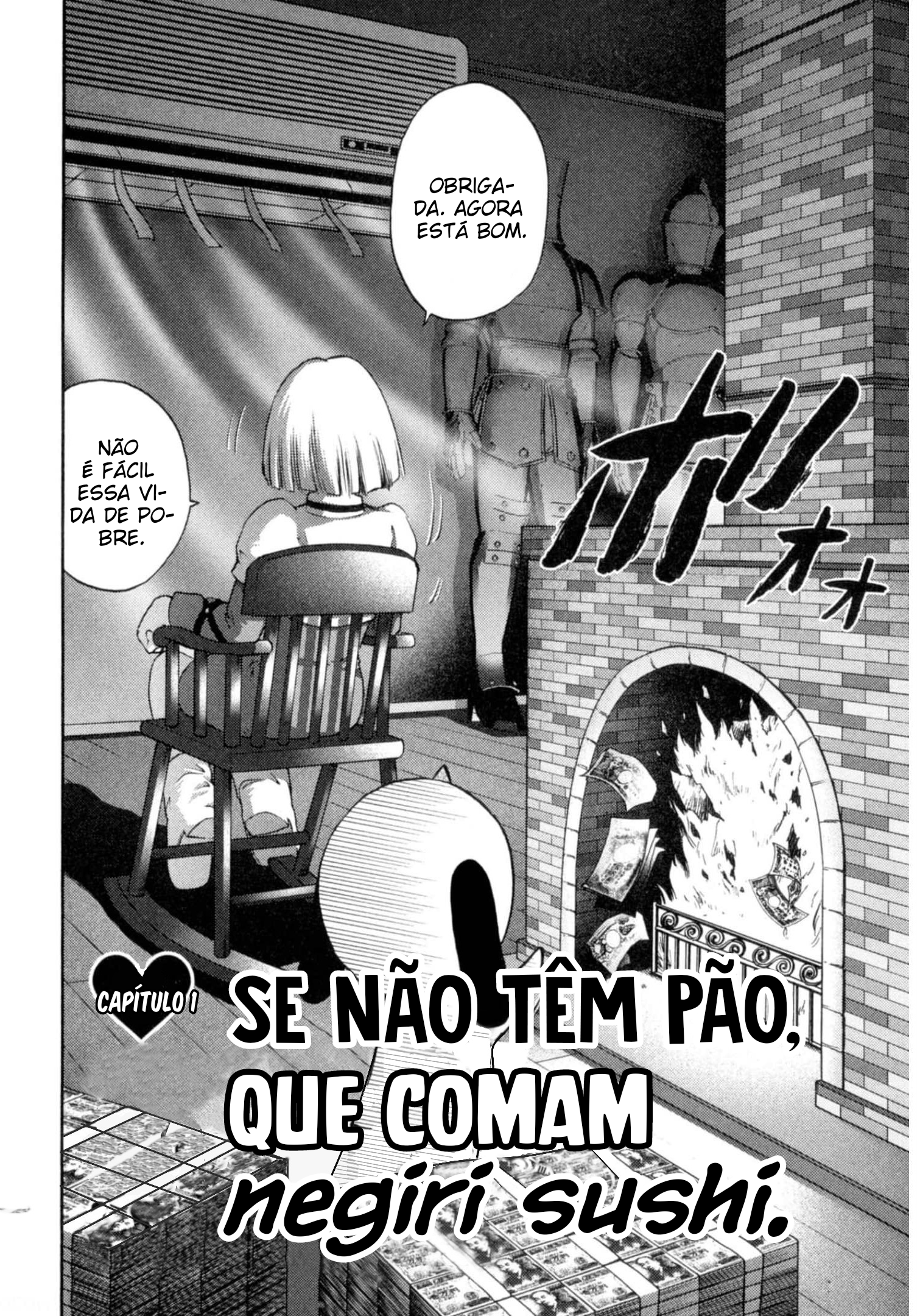 Chou Chou Chou Daimahou Touge 第6页