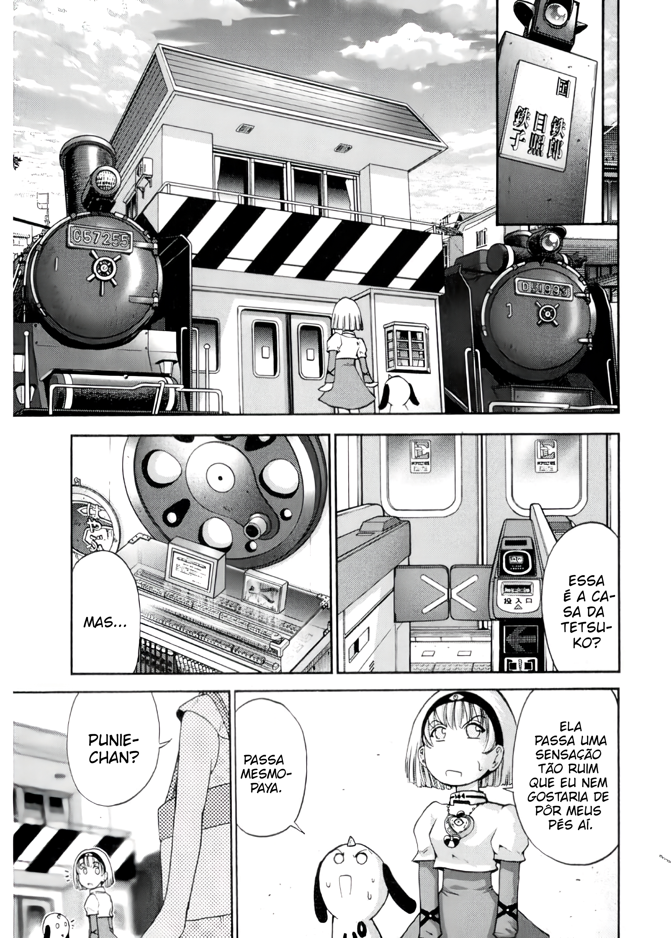 Chou Chou Chou Daimahou Touge 第7页