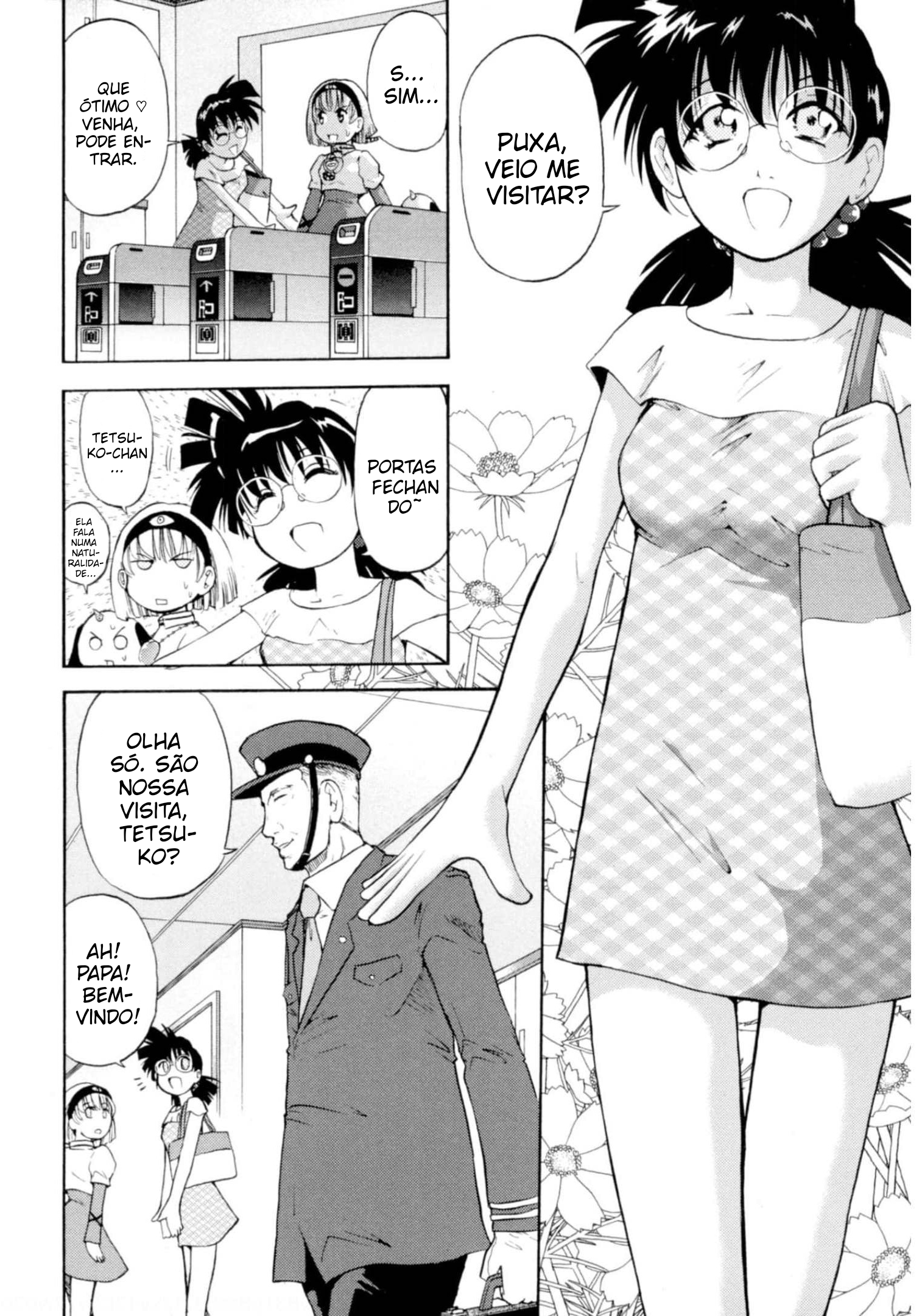 Chou Chou Chou Daimahou Touge 第8页