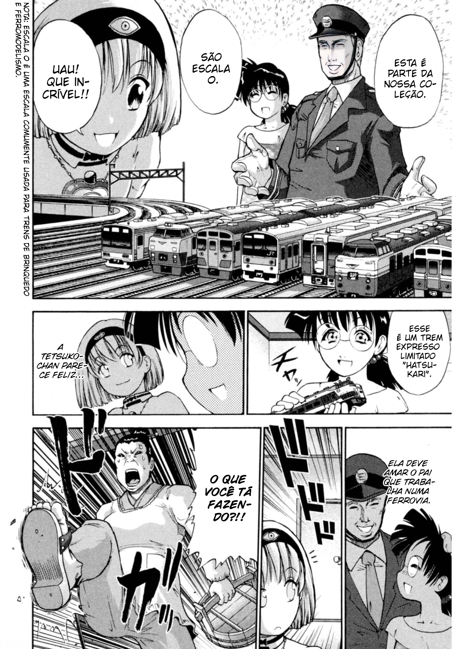 Chou Chou Chou Daimahou Touge Vol. 1 Ch. 1 第10页