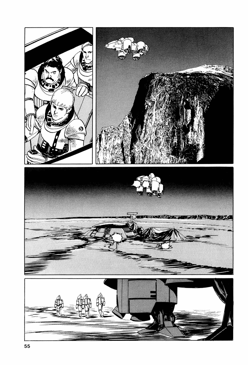 2001 + 5 Mundo Arcturiano 第21页
