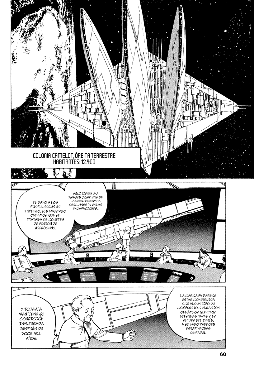 2001 + 5 Mundo Arcturiano 第26页