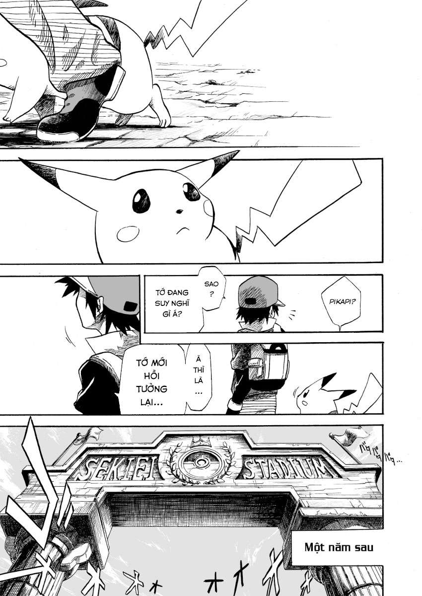 Pokemon: Ouja no Saiten Ch. 0 第11页