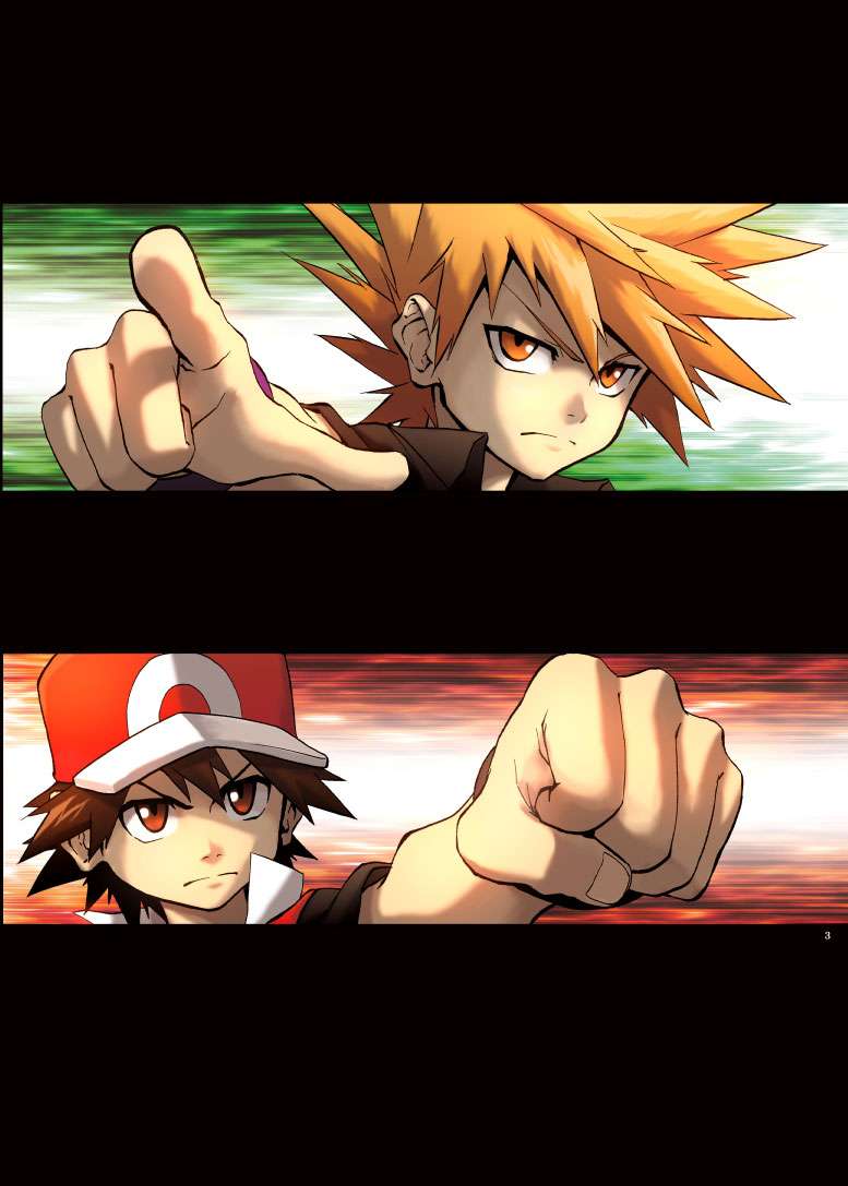 Pokemon: Ouja no Saiten Ch. 0 第13页