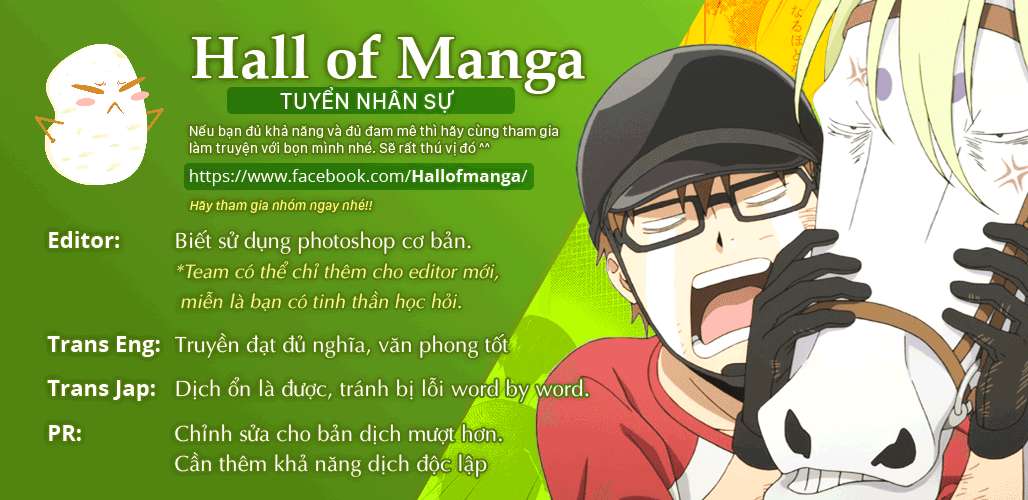 Pokemon: Ouja no Saiten Ch. 0 第15页