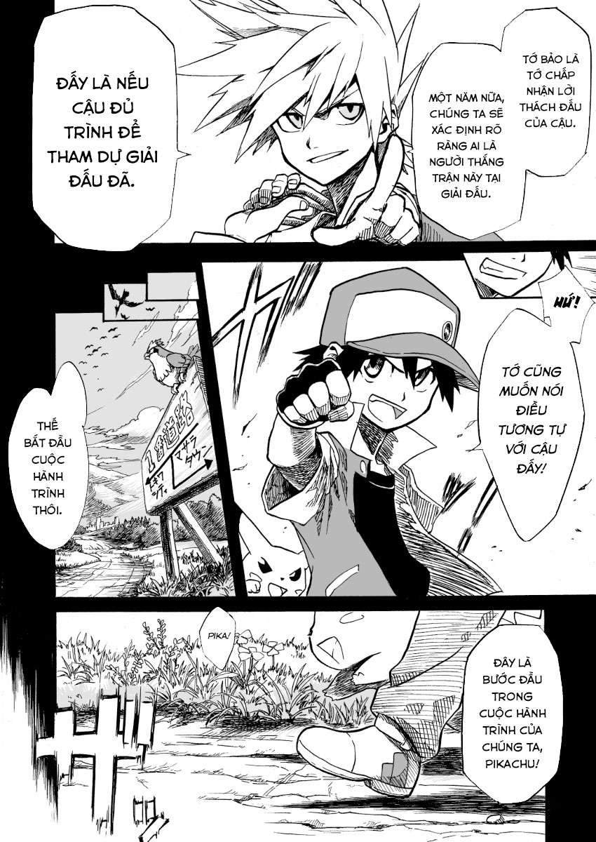 Pokemon: Ouja no Saiten Ch. 0 第10页