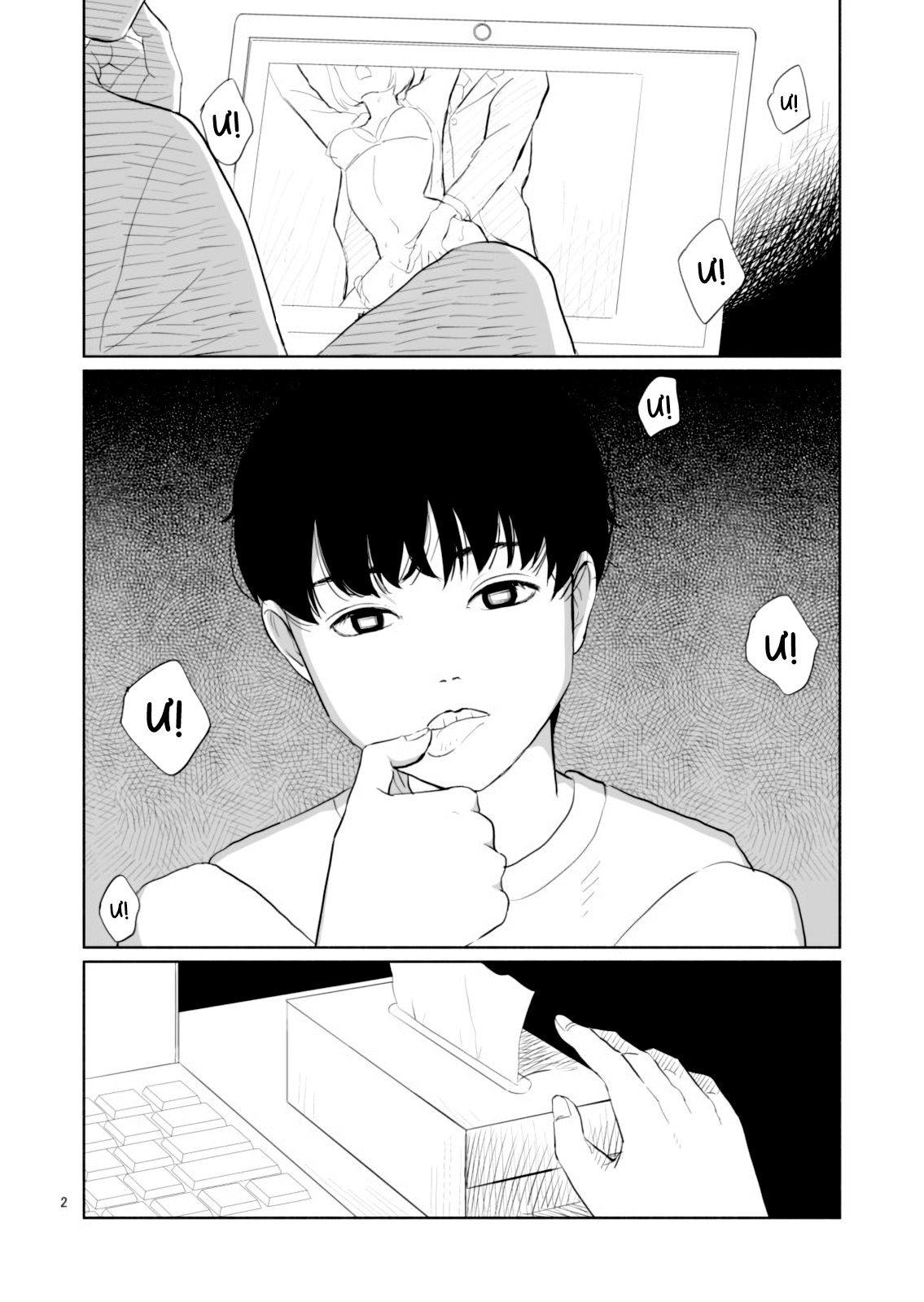 Minna no Kiss Club (Pre-serialization) 第2页