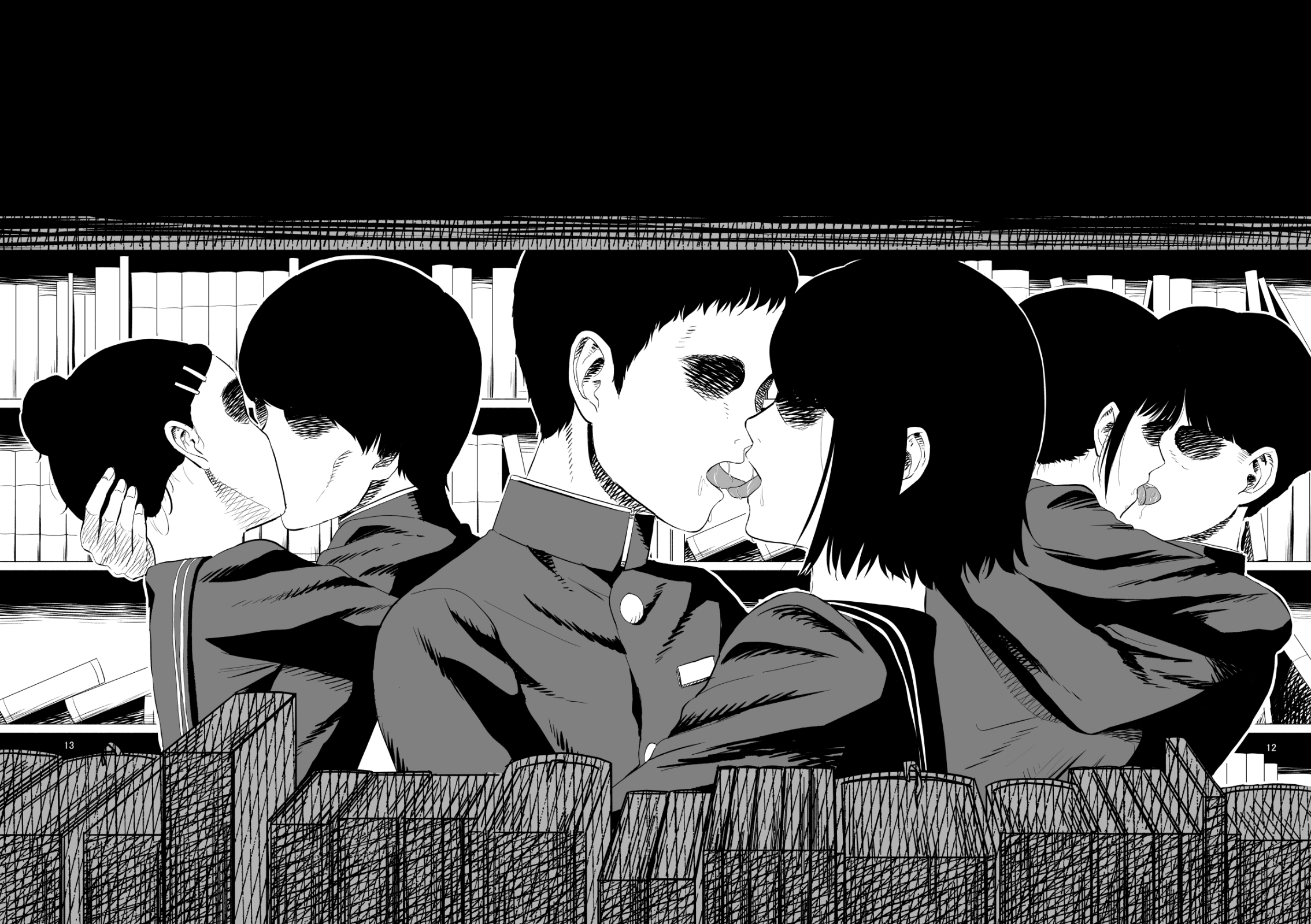 Minna no Kiss Club (Pre-serialization) Oneshot 第12页