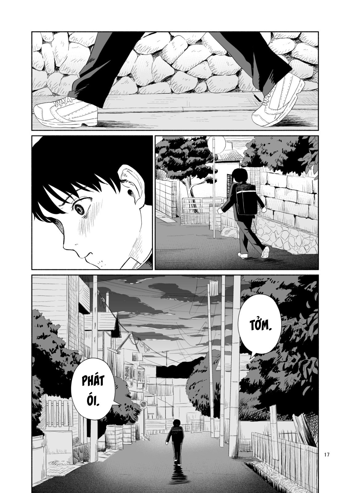 Minna no Kiss Club (Pre-serialization) Oneshot 第16页