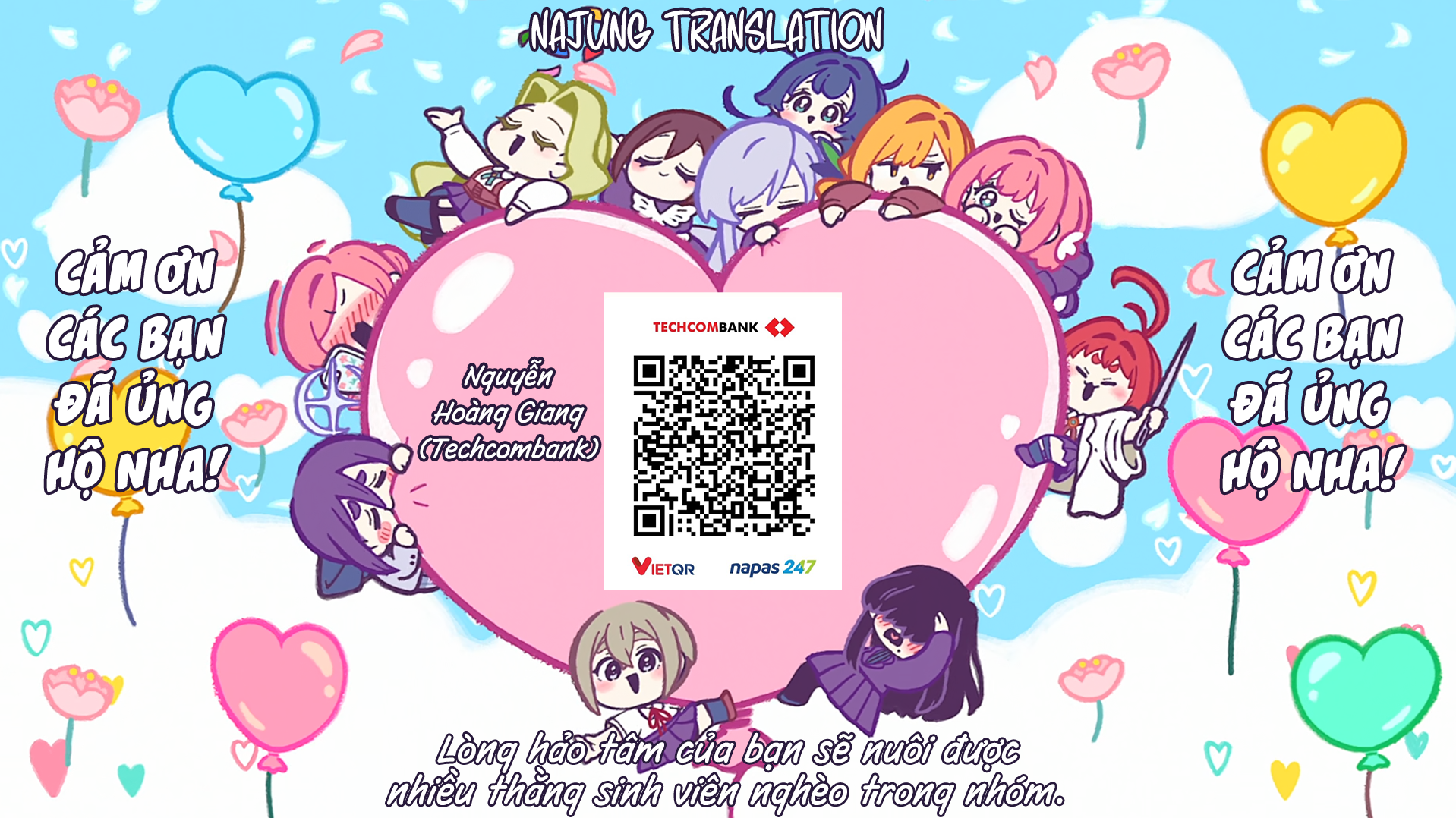 Minna no Kiss Club (Pre-serialization) Oneshot 第24页