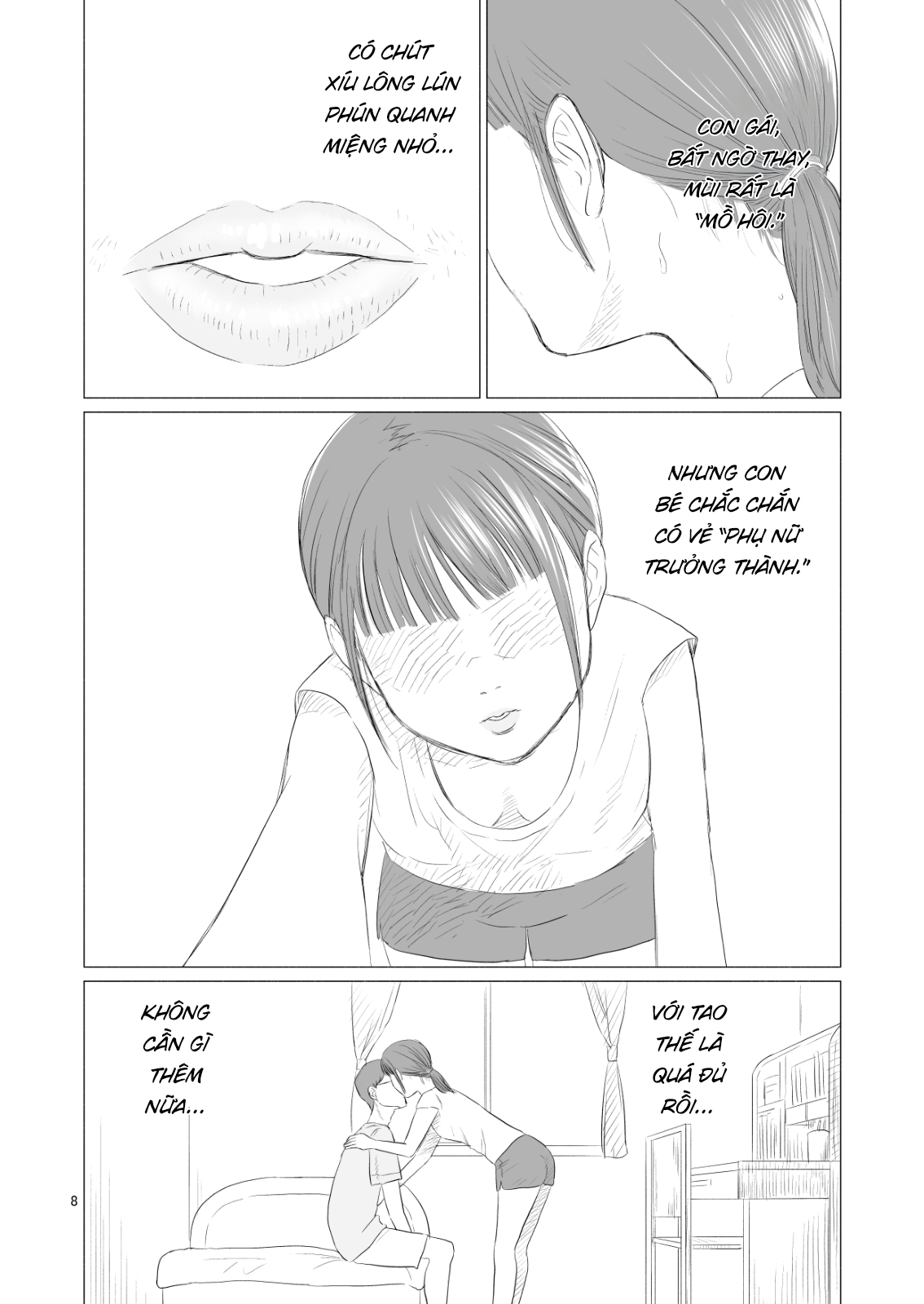 Minna no Kiss Club (Pre-serialization) 第8页