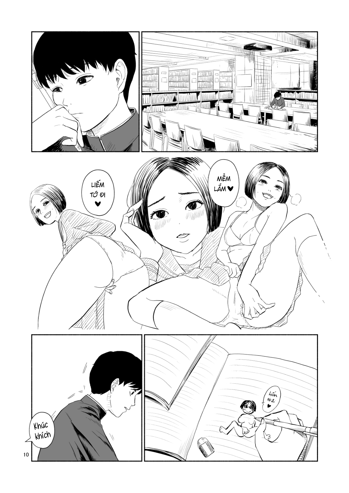 Minna no Kiss Club (Pre-serialization) Oneshot 第10页