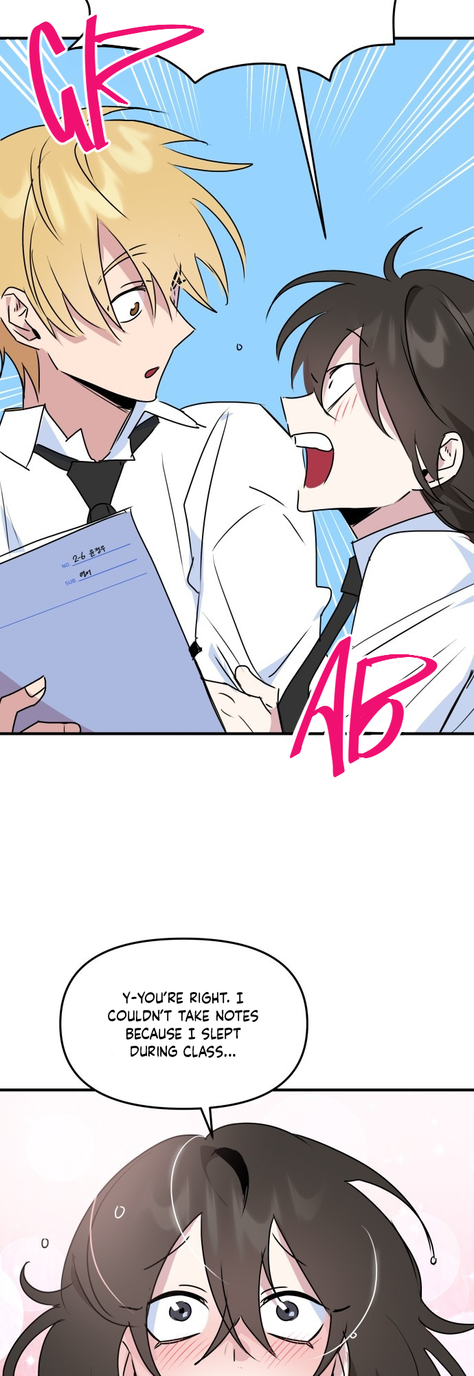 Horromance I Did Well, Didn't I? 第14页