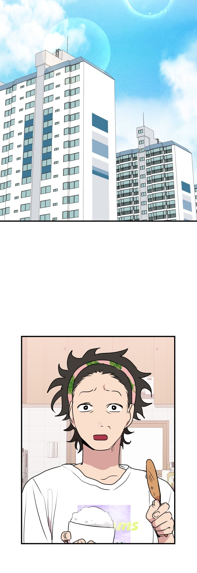 Horromance I Did Well, Didn't I? 第22页