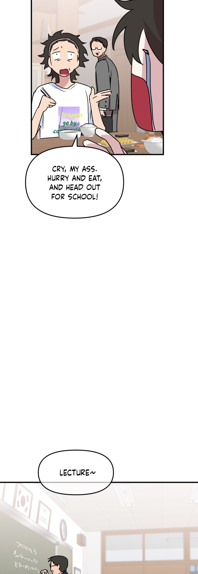 Horromance I Did Well, Didn't I? 第29页