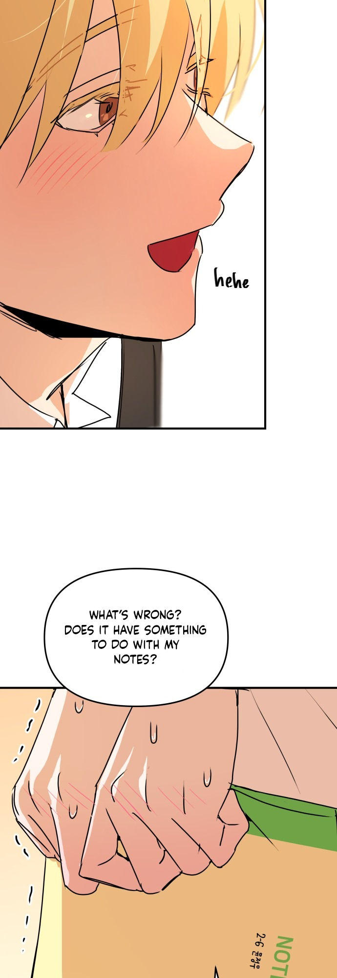 Horromance I Did Well, Didn't I? 第45页